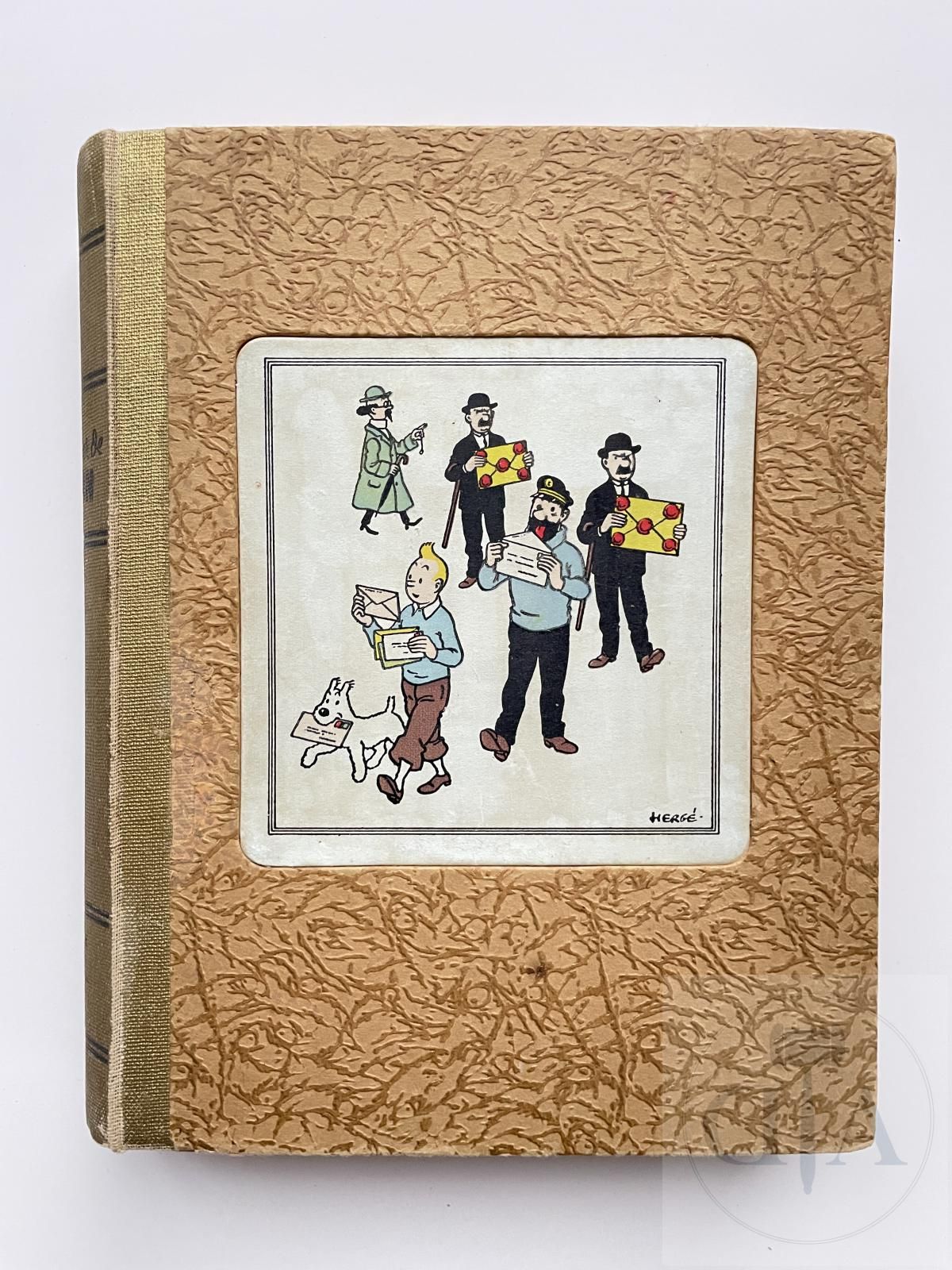 Null Hergé/Coffret Delux for the Tintin stationery. Edition Pelletier Bruxelles &hellip;