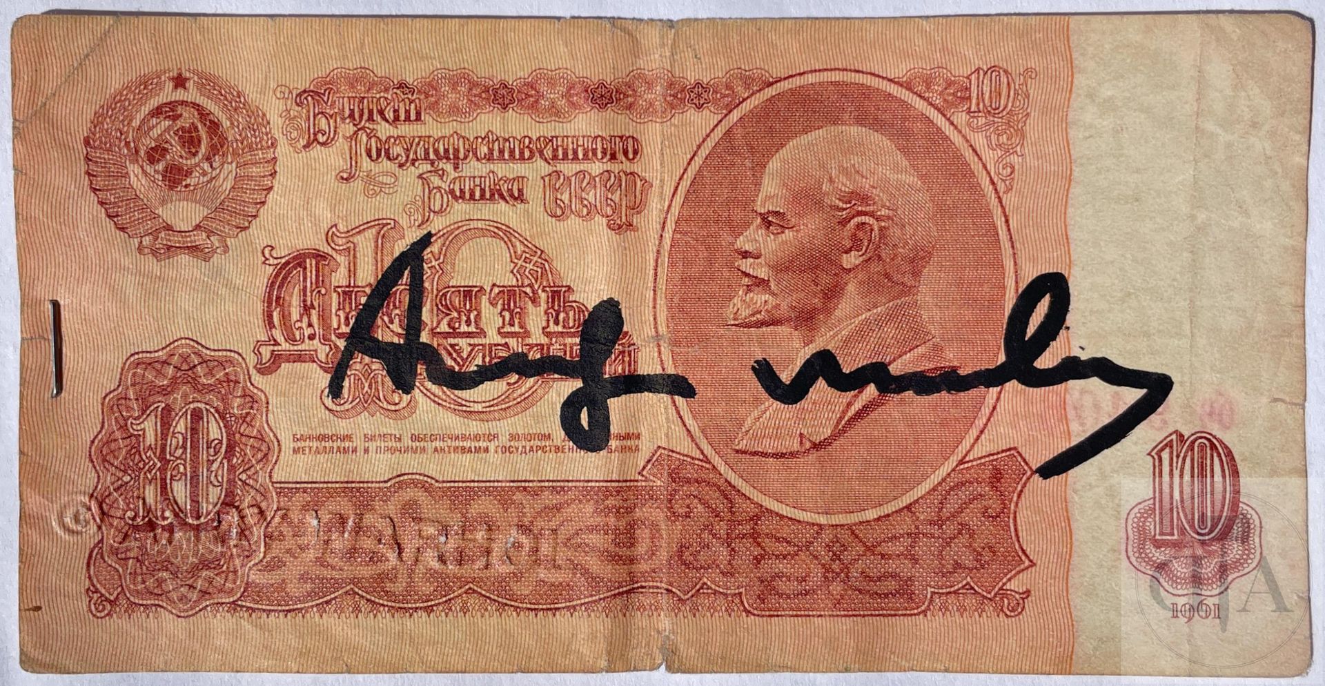 Null 安迪-沃霍尔/原创作品 "测试签名美元"。 一张由艺术家签名的俄罗斯10卢布纸币 "1961系列"。 背面有艺术家遗产的印章+苏富比的保证章，有参考价&hellip;