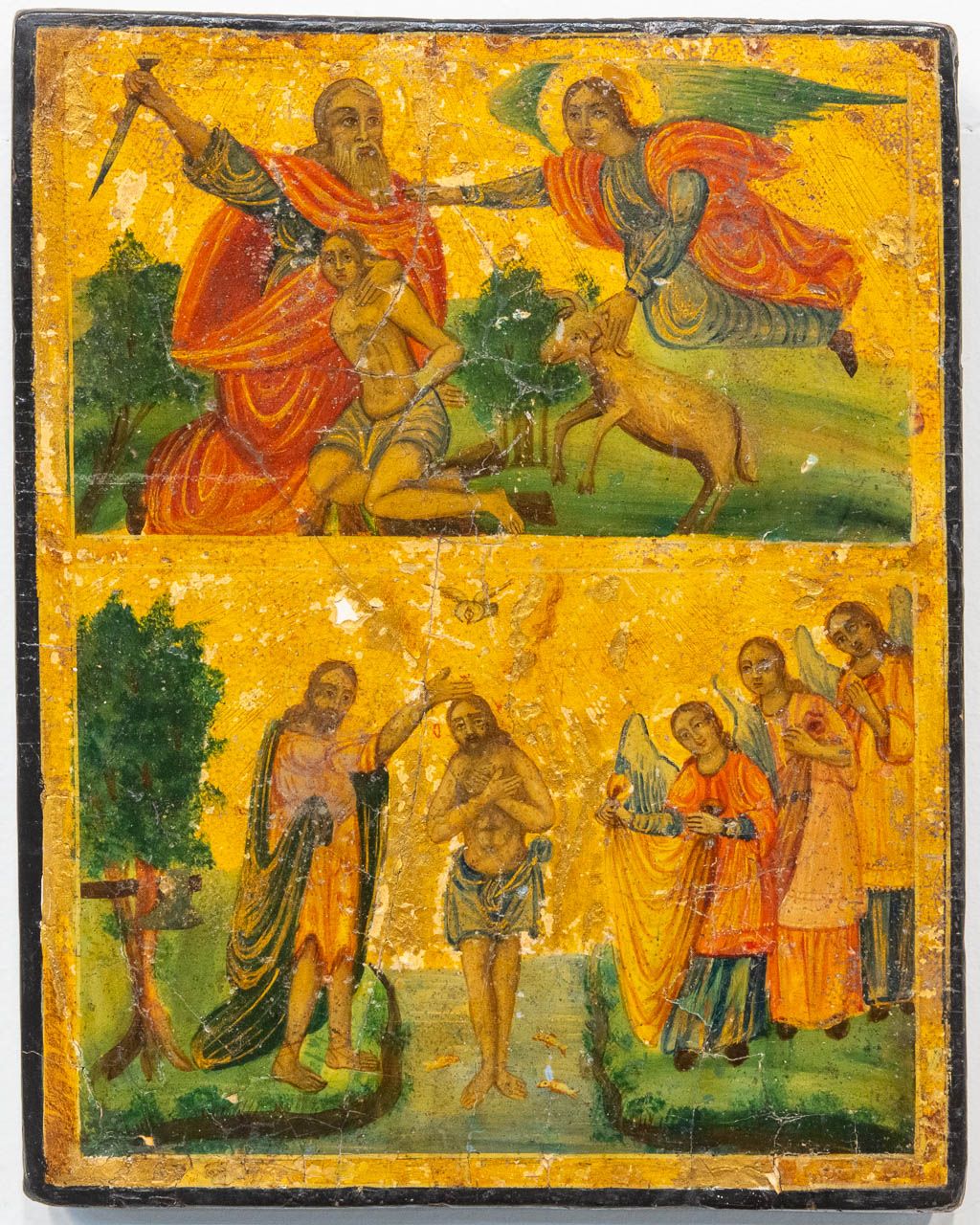 Null An Eastern-European Icon. (2,5 x 22 x 28 cm)