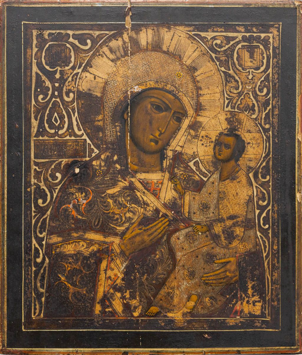 Null An East-European Icon. (2,5 x 36 x 42 cm)