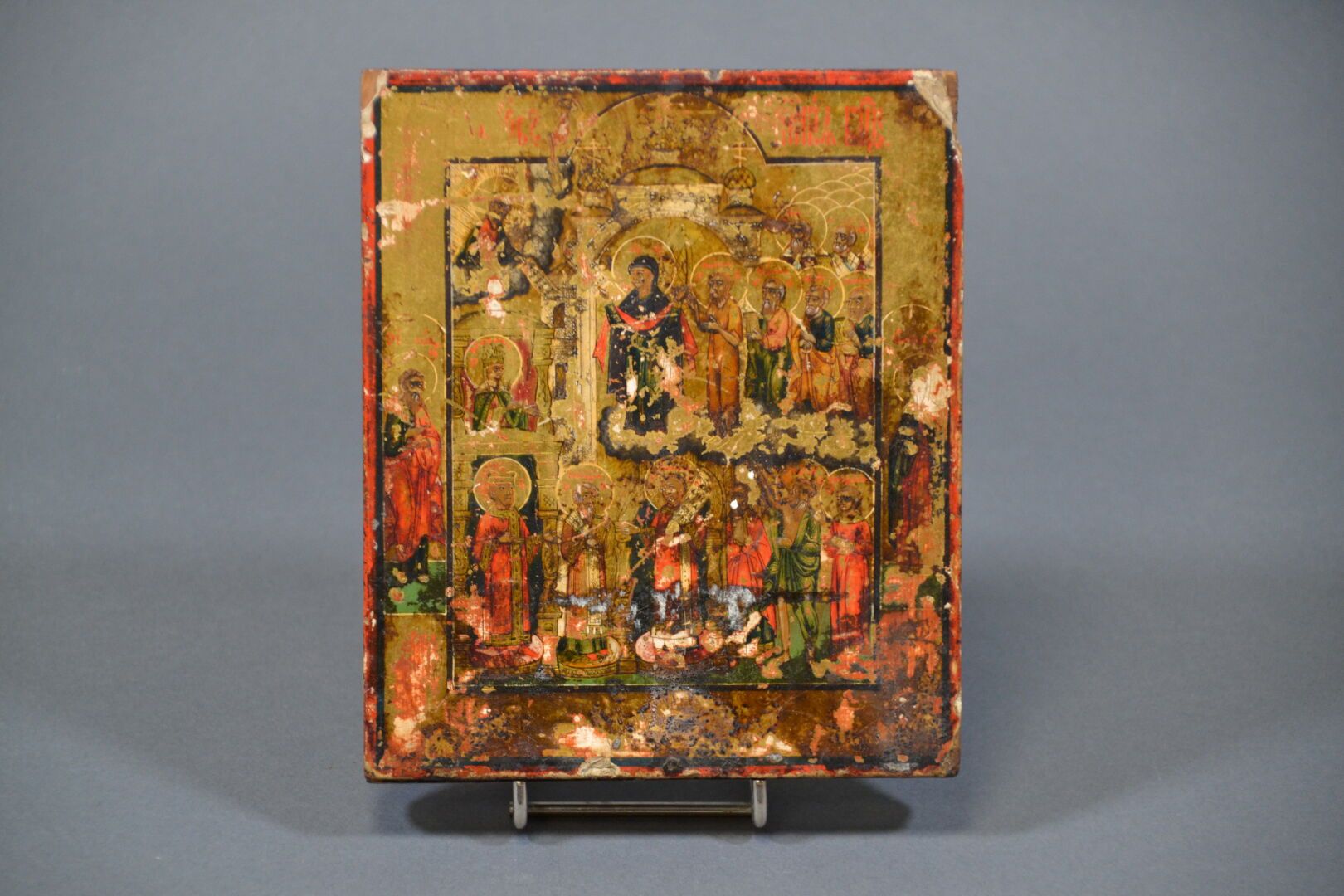 Null Icône à décor de personnages bibliques sur fond or. Russie, XIXème s. 17,5 &hellip;