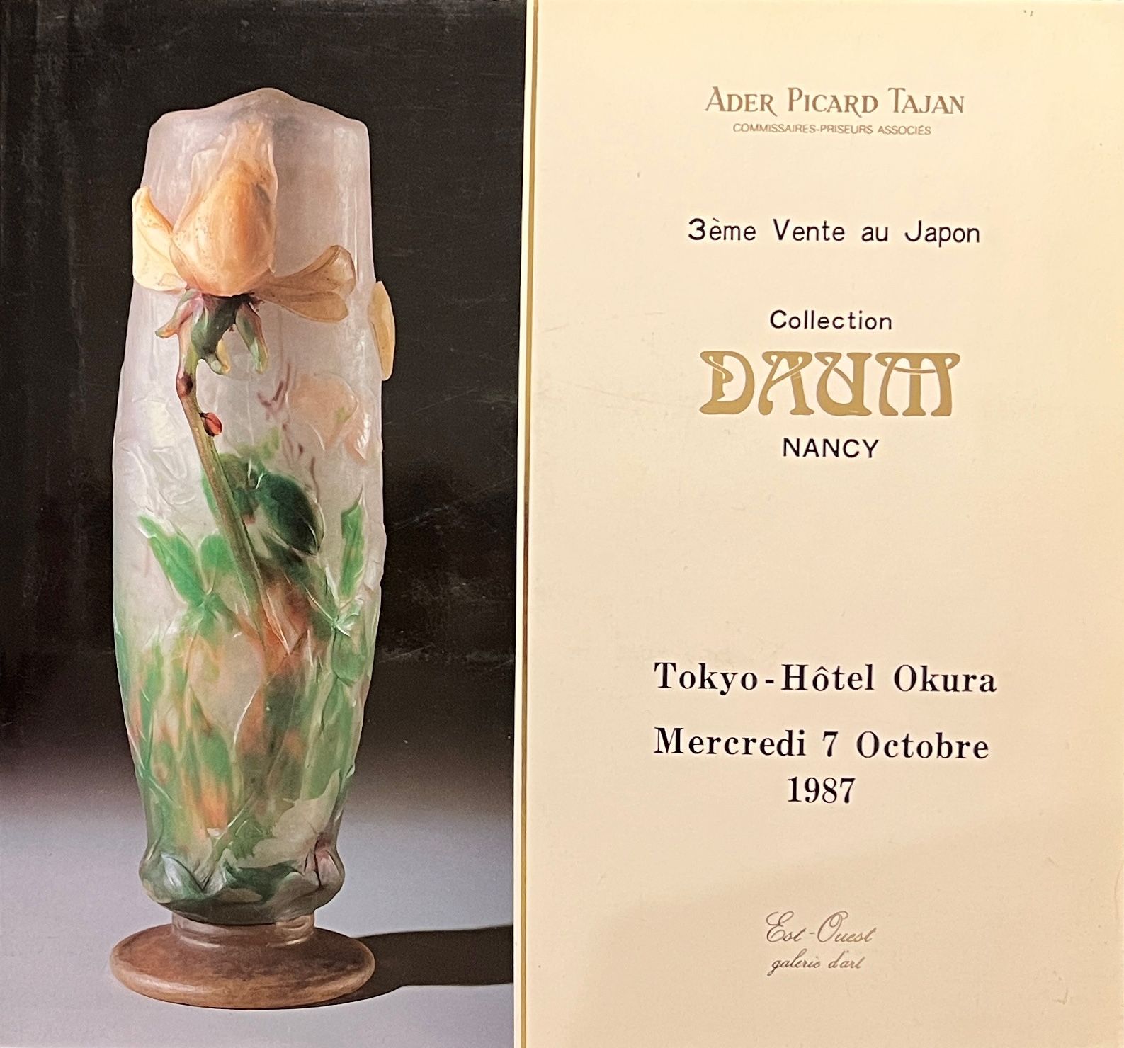 Null Ader Picard Tajan Sale Catalogue, Daum Nancy Collection - 3rd Japan Sale, T&hellip;