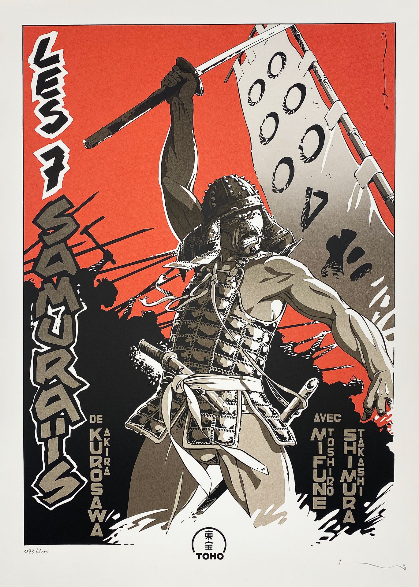 Null 
MICHETZ - The 7 Samurai - 黑泽明的杰作的日本原版海报的重印。
在忻州纸上进行4色丝印。
签名并编号的有100份。
由杜兰戈&hellip;