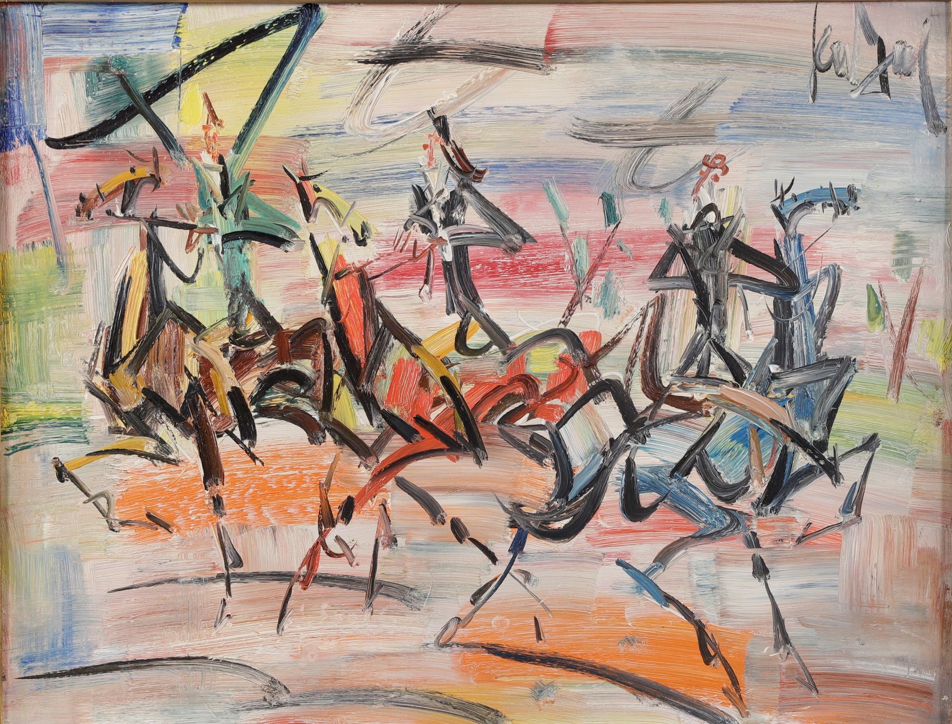 Null 玄宝（1895-1975）

赛马，约1960年

布面油画，右上角有签名

50 x 65厘米

专家：Tellier专家，巴黎 / Marc-He&hellip;