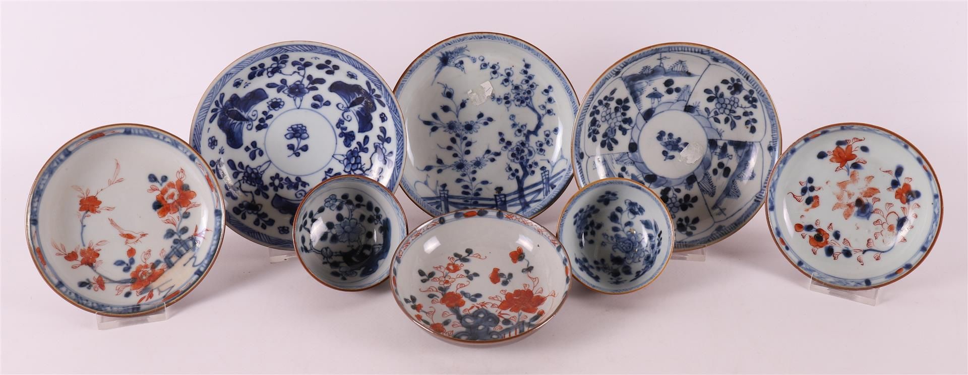 Null A lot of various capucine porcelain, China, Qianlong, 18th century.