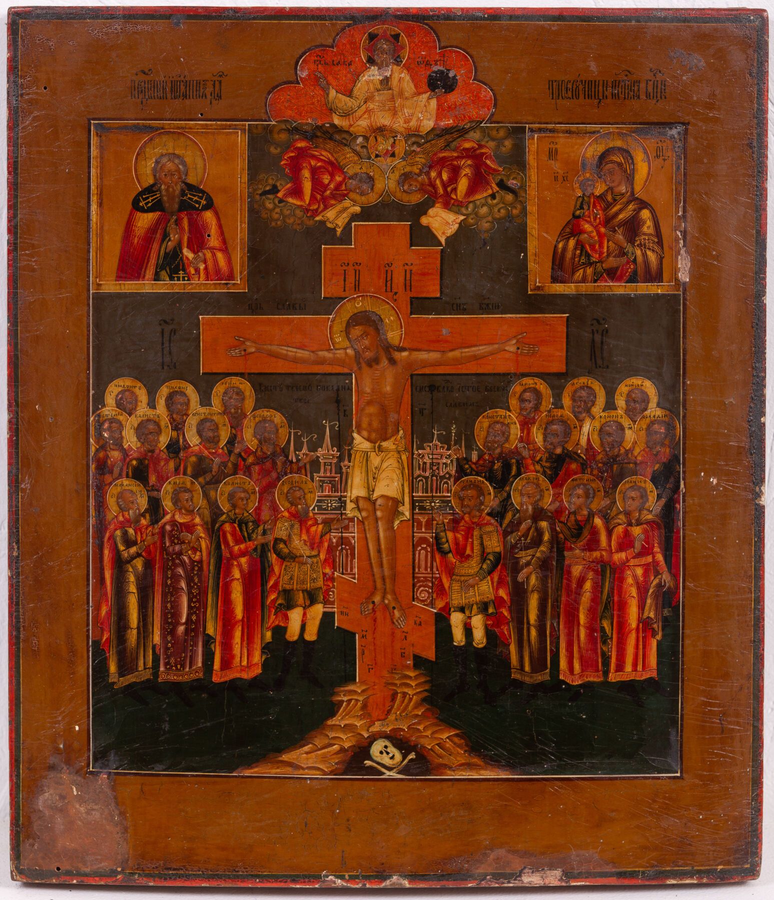 Null 耶稣受难 "的圣像
俄罗斯，19世纪
木板上油彩
44.5х39厘米，原样（缺失，已修复）

纪念品 "Распятие Христово"
Росс&hellip;