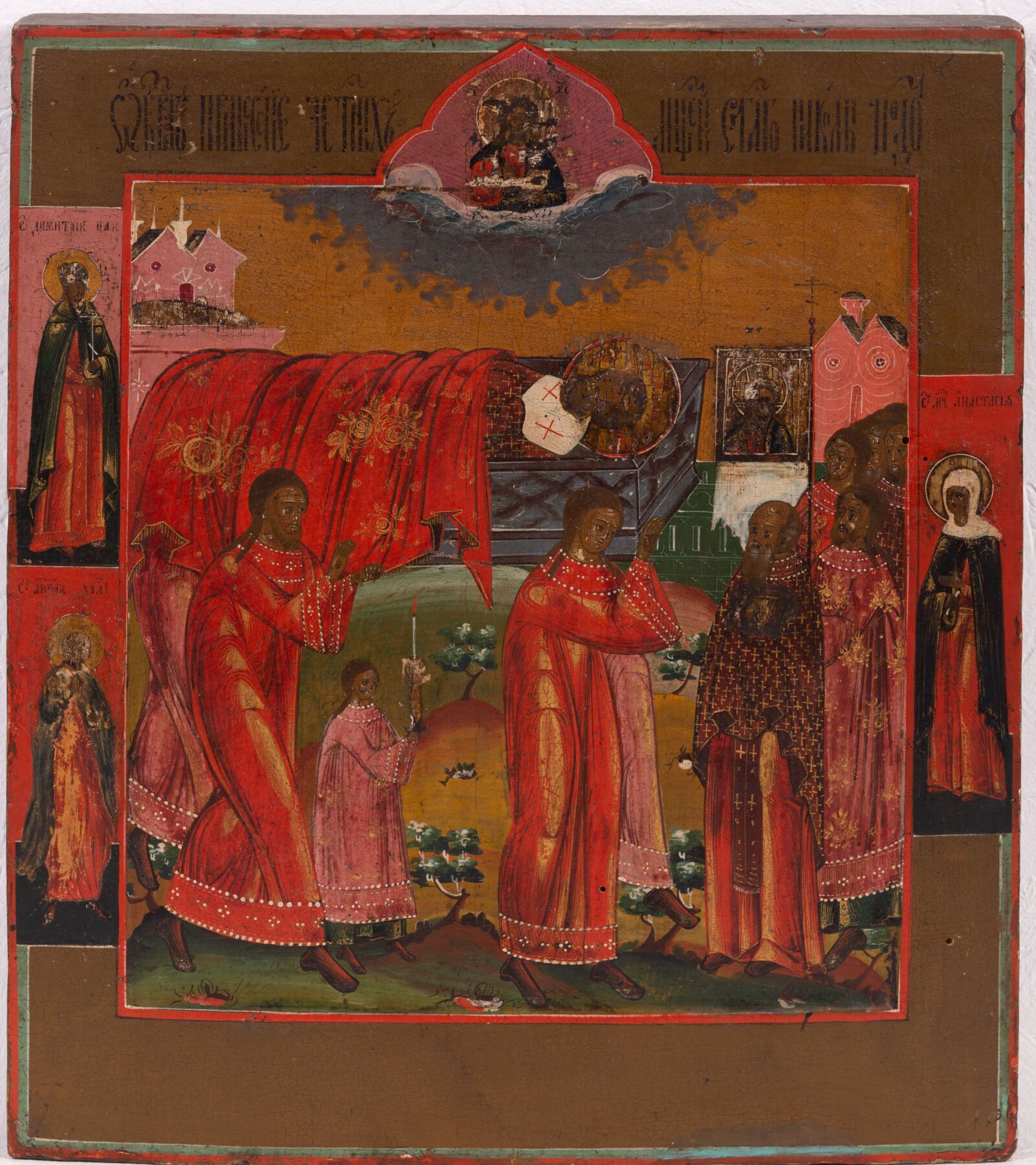 Null Icona "Traslazione delle reliquie di San Nicola".
Russia, XIX secolo
Temper&hellip;