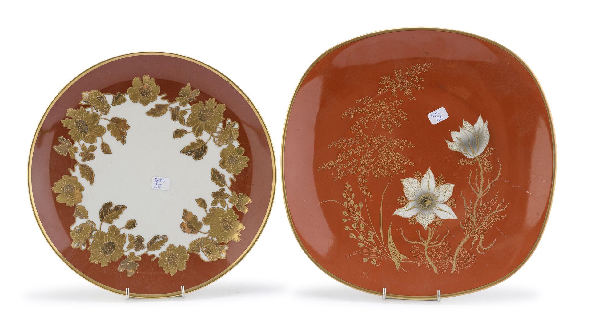Null 两个瓷盘，巴伐利亚 20世纪


红色珐琅和多色的各种装饰。


底座下有痕迹。


直径30厘米和28厘米。