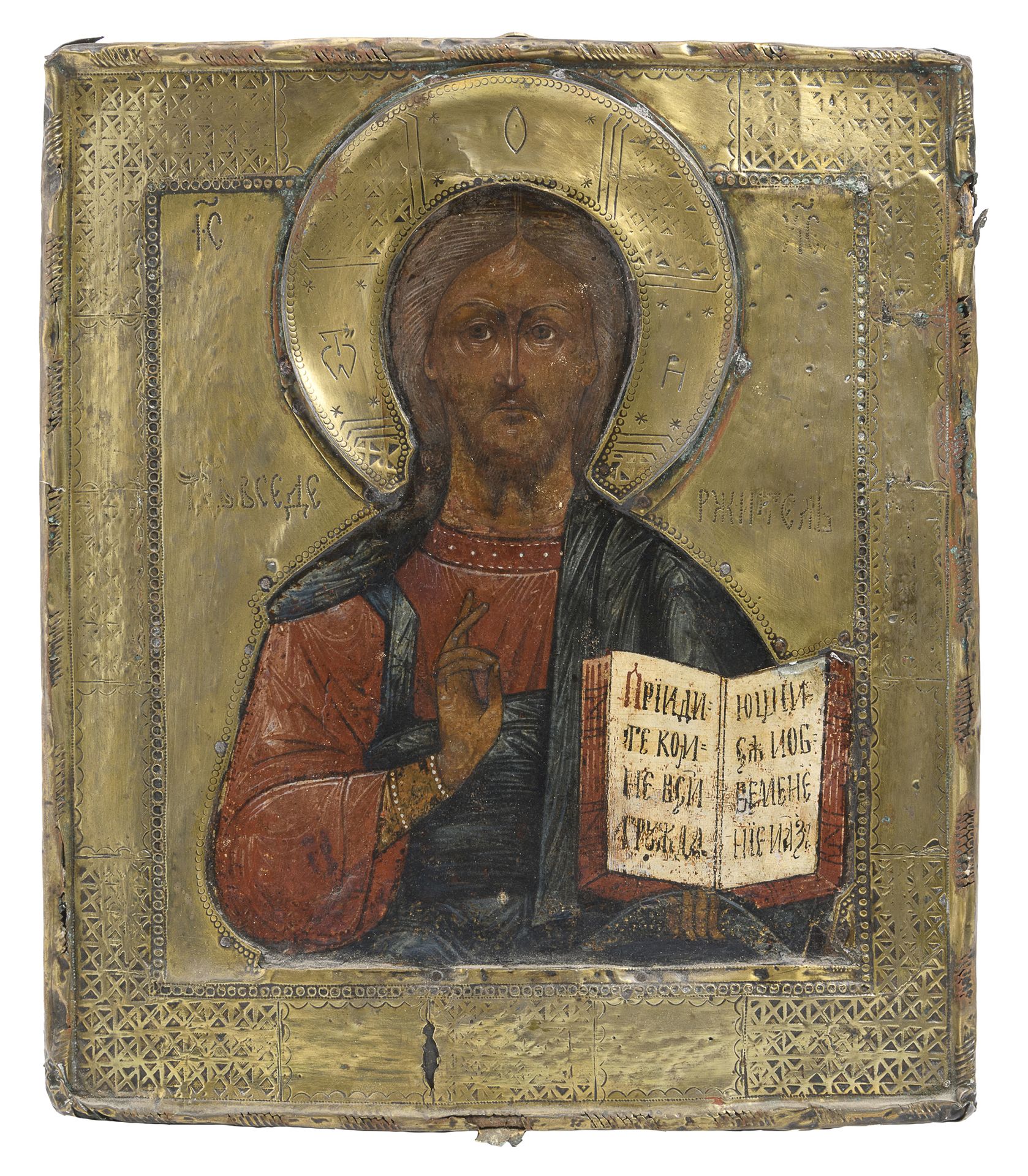 Null 俄罗斯画家，18世纪



耶稣基督圣人

面板上的钢笔画图标，28 x 32厘米。

刻有格子的镀金金属里扎



画的状况

分散的日期修复点