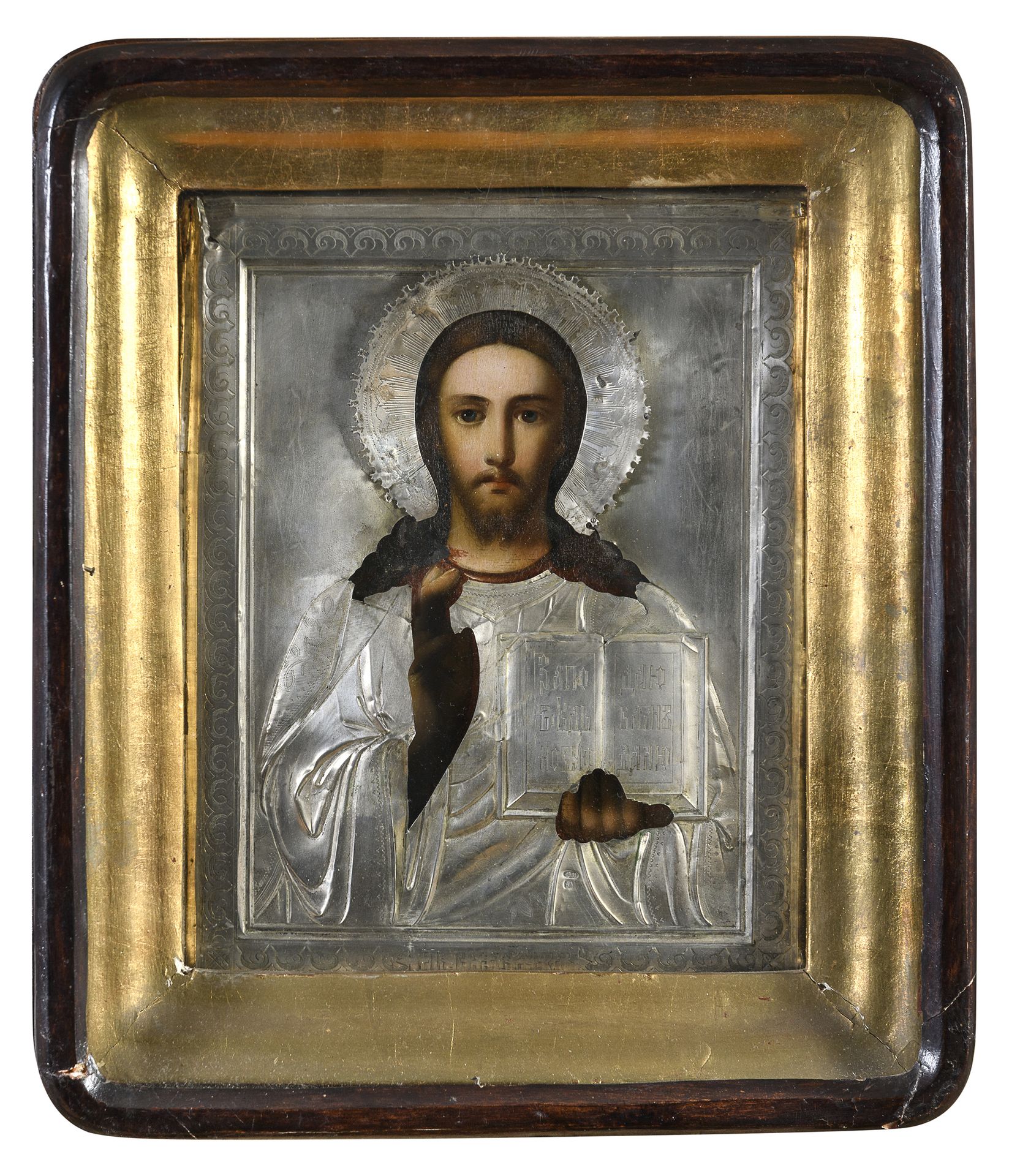 Null 俄罗斯画家，19世纪末



耶稣基督圣人

板面油画，cm. 22 x 17

压花银色里扎（缺陷）

木制神龛框架