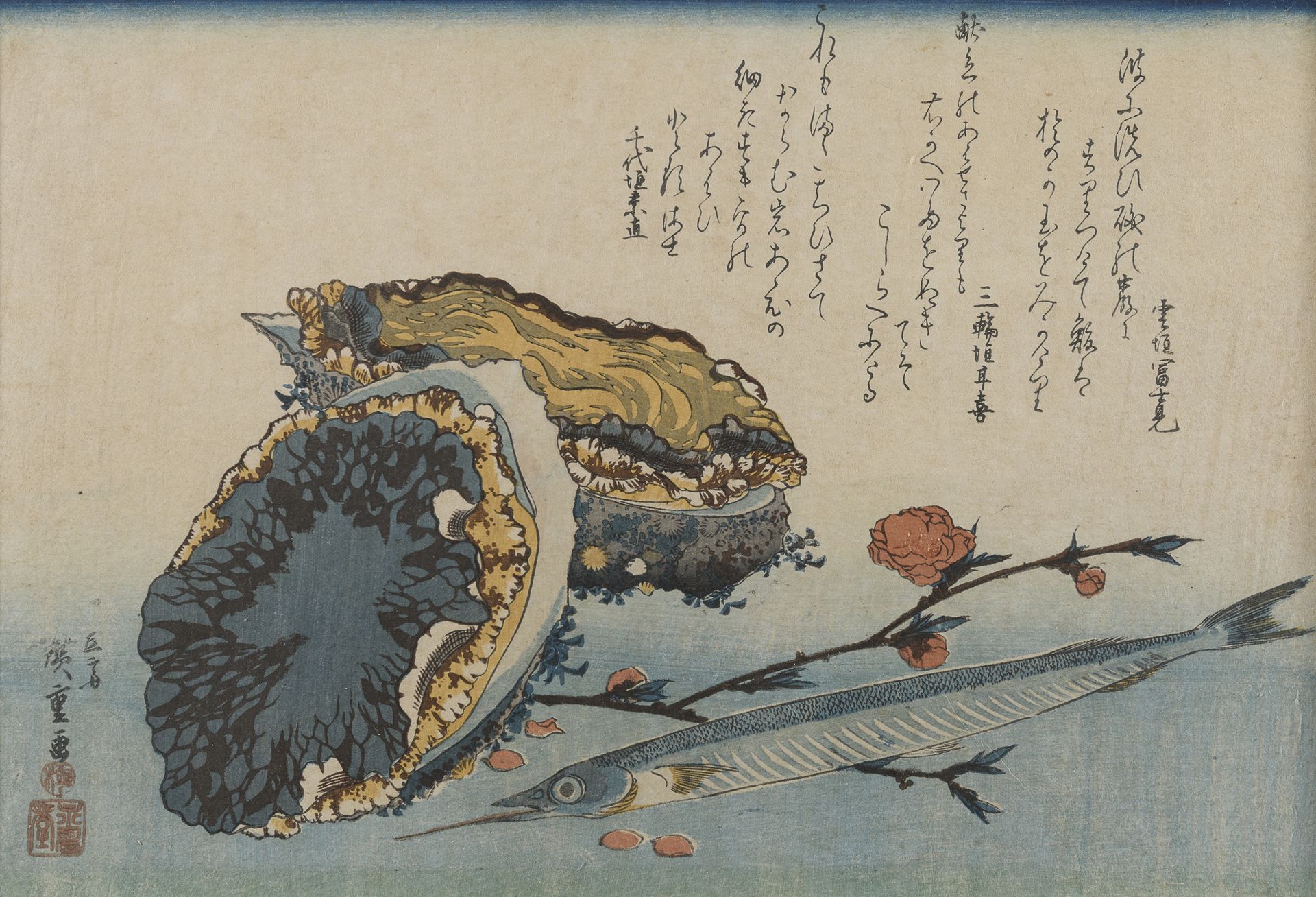 Null UTAGAWA HIROSHIGE
(Japan 1797 - 1858)
ABALONE, HALF-BEAK, OYSTERS AND PEACH&hellip;