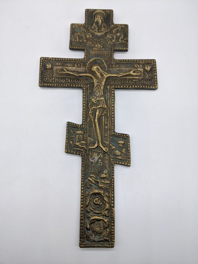 Null A Russian hand cross, H.25.5cm