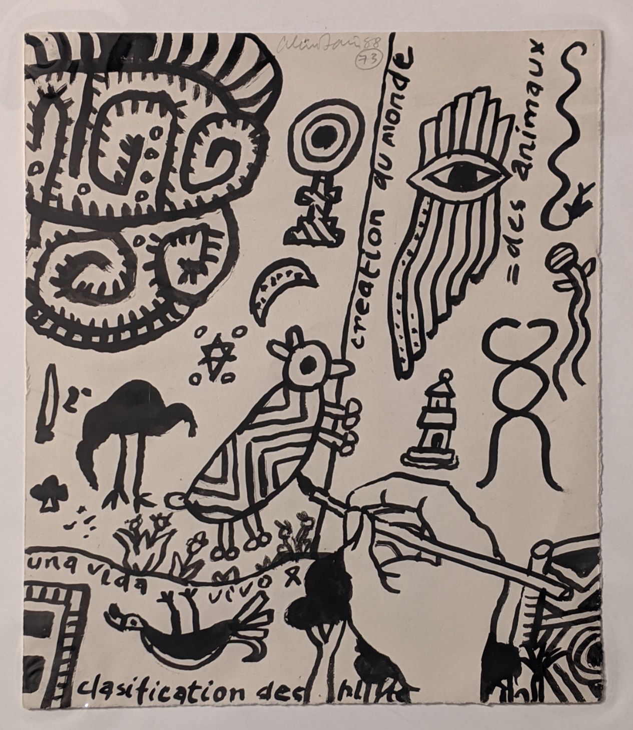 Alan DAVIE 阿兰-戴维（1920-2014），《无题88-73》，1988年，水墨画，装裱在卡片上，中央上方有铅笔签名，无画框，24cm x 20.9&hellip;