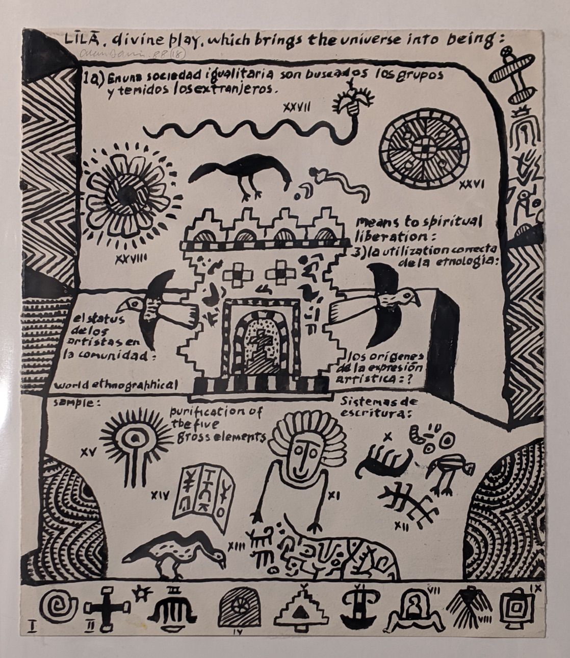 Alan DAVIE 阿兰-戴维（1920-2014），《无题，莉拉》，1988年，水墨画，装裱在卡片上，左上方有铅笔签名，无画框，32.3cm x 26.6c&hellip;