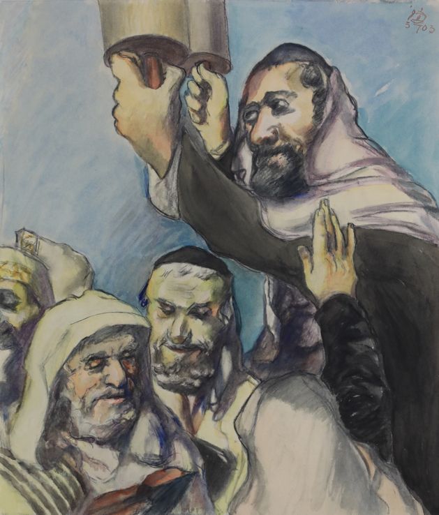 Ludwig Meidner Ludwig Meidner (German, 1884-1966), Lifting the Torah (Rabbi Beim&hellip;