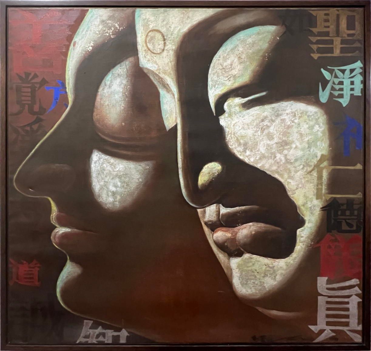 MA TSE LIN 马泽林（中国，1960年生），《Boudda No.7 LXX》，布面油画，有钢笔签名，日期1999年，高131cm，宽131cm