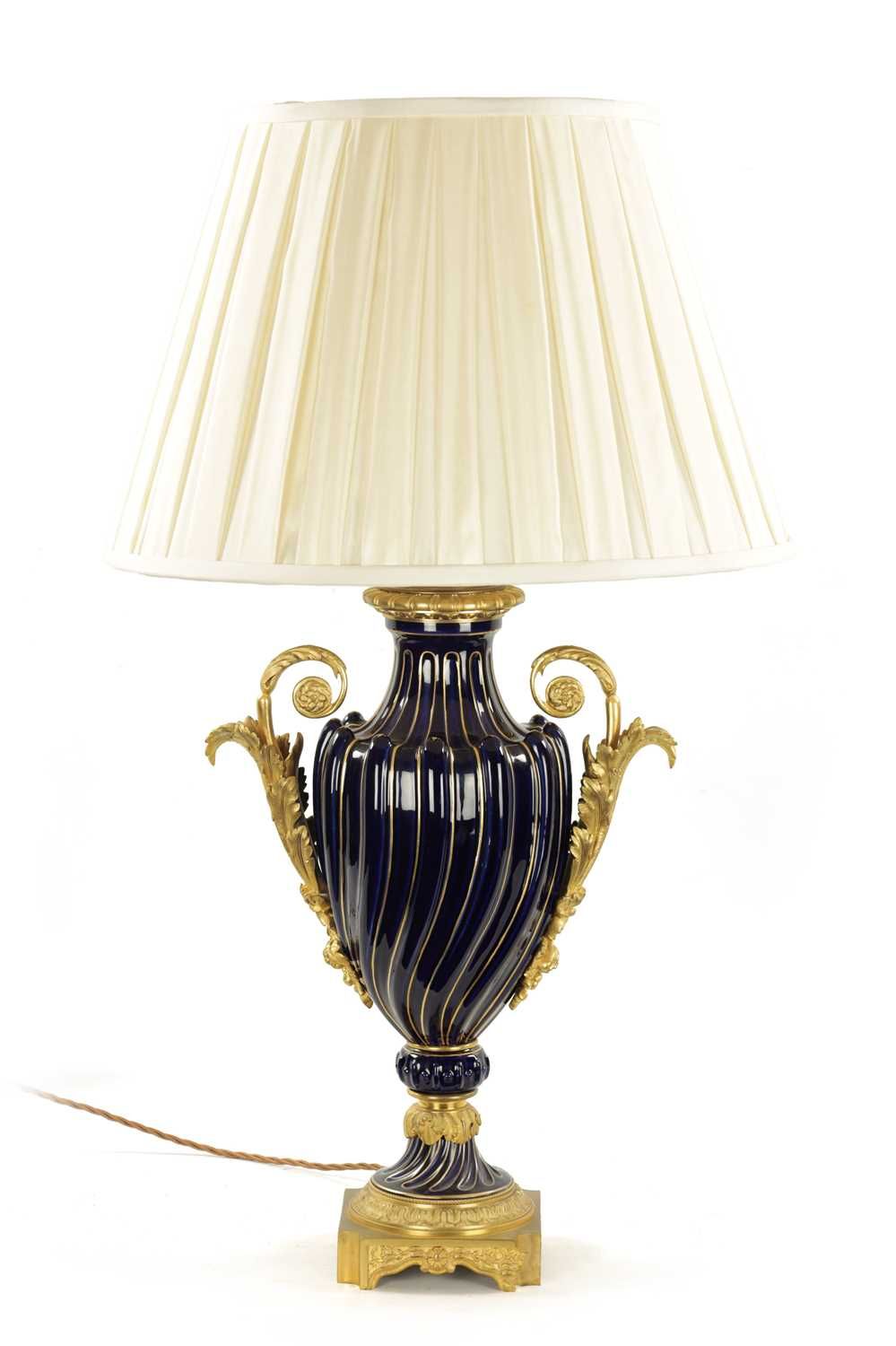 A LATE 19TH CENTURY ORMOLU AND SEVRES PORCELAIN VASE CONVERTED TO A LAMP ORMOLU &hellip;