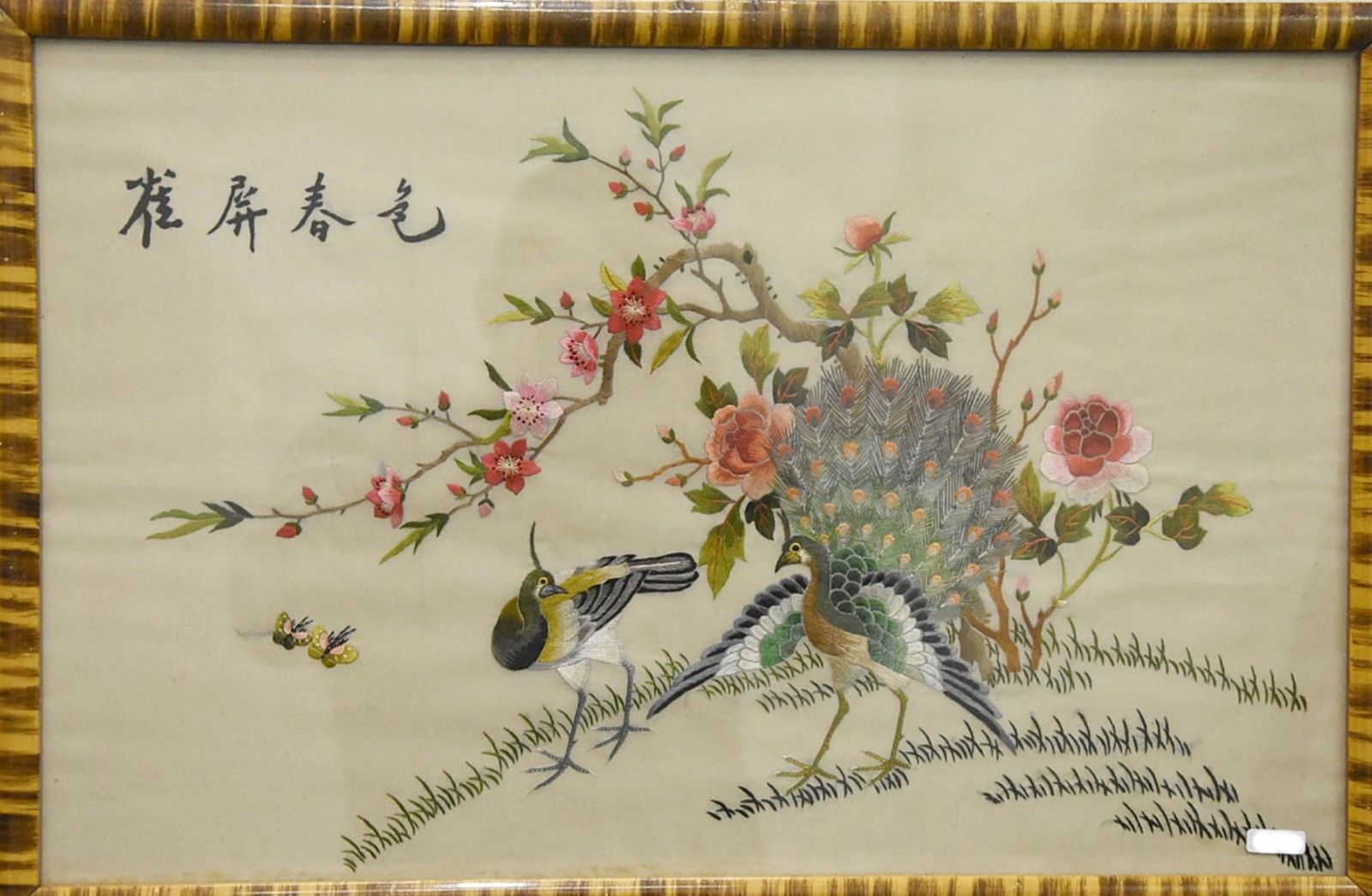 Null Chinese silk embroidery art "Advertising peacock",signed,framed behind glas&hellip;