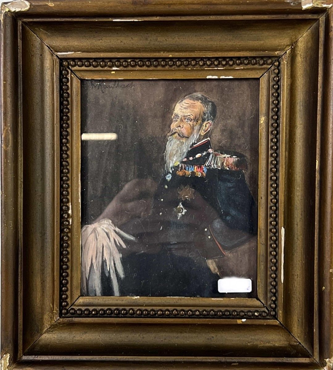 Null von Kaulbach "官员肖像"，水彩画，左上方有签名，约 18 厘米 x 15 厘米（高 x 宽），玻璃后有框