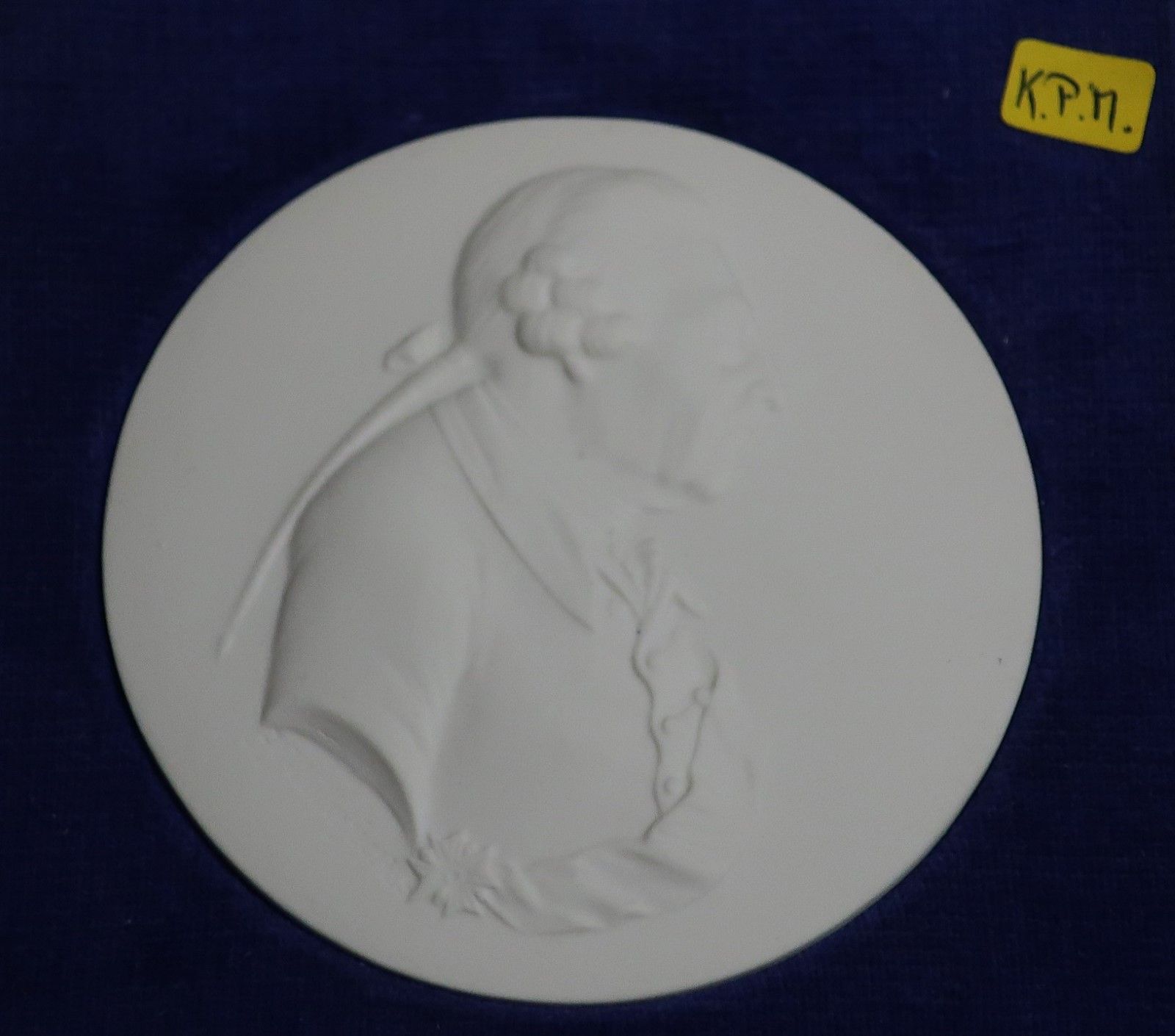 Null Medallion "Frederick the Great", KPM Berlin, diameter approx. 8cm, in origi&hellip;