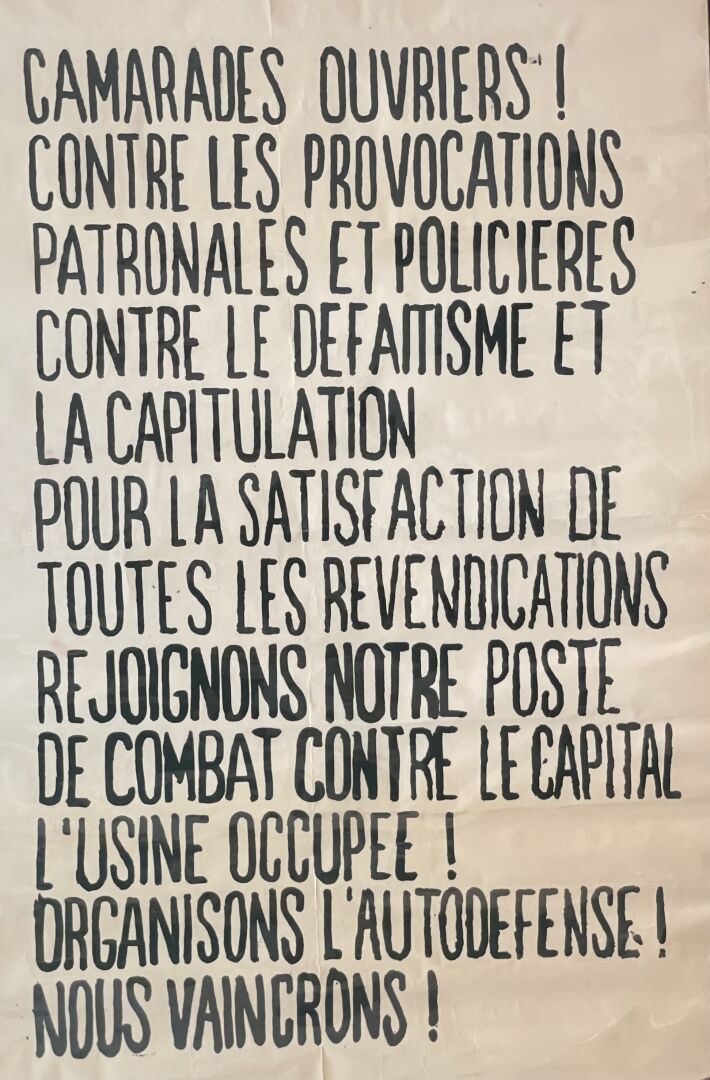 AFFICHE. MAI 68. Camarades ouvriers ! Comrade workers! Against the bosses' and p&hellip;