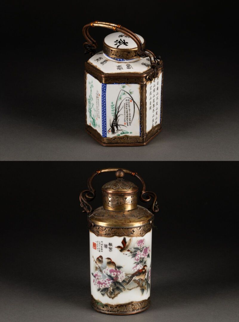CHINE - XXe siècle 两个装饰有鸟类和植物的茶壶，其中一个为六角形截面

移动处理

瓷器和多色珐琅，金属框架

H.15和18厘米