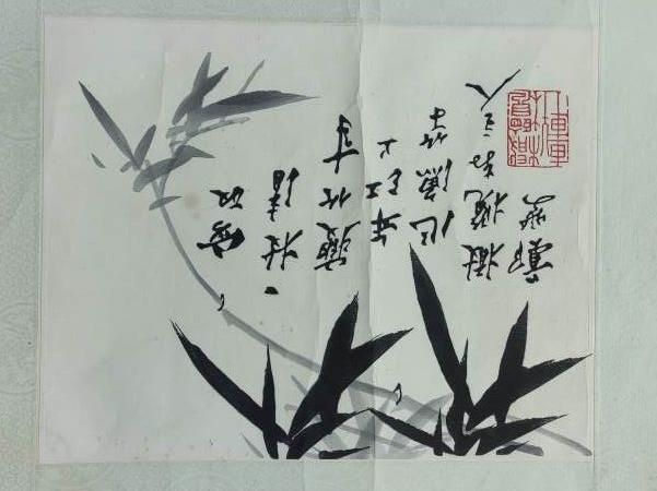 CHINE - XXe siècle Pousses de bambou et poèmes 

Encre noire sur papier 

H. 25 &hellip;