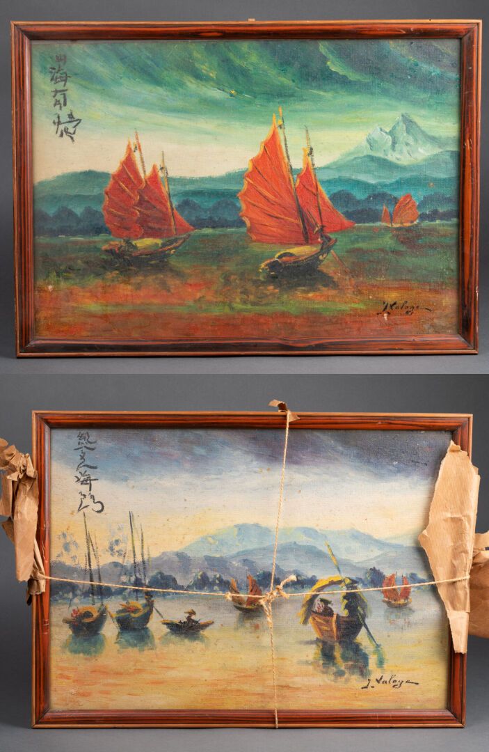 J. VALOGE (XXe siècle) 河上的船只 
布面油画，两件带框 
右下方有签名 
H.37,5 cm - W. 53 cm 
磨损的