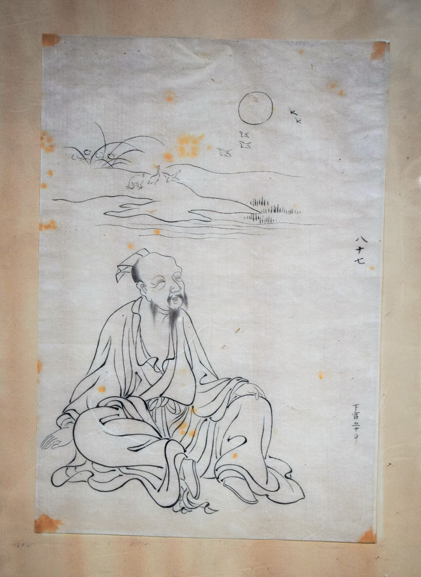 Null disegno a inchiostro, uomo cinese seduto vicino a uno stagno, alcuni sbiadi&hellip;