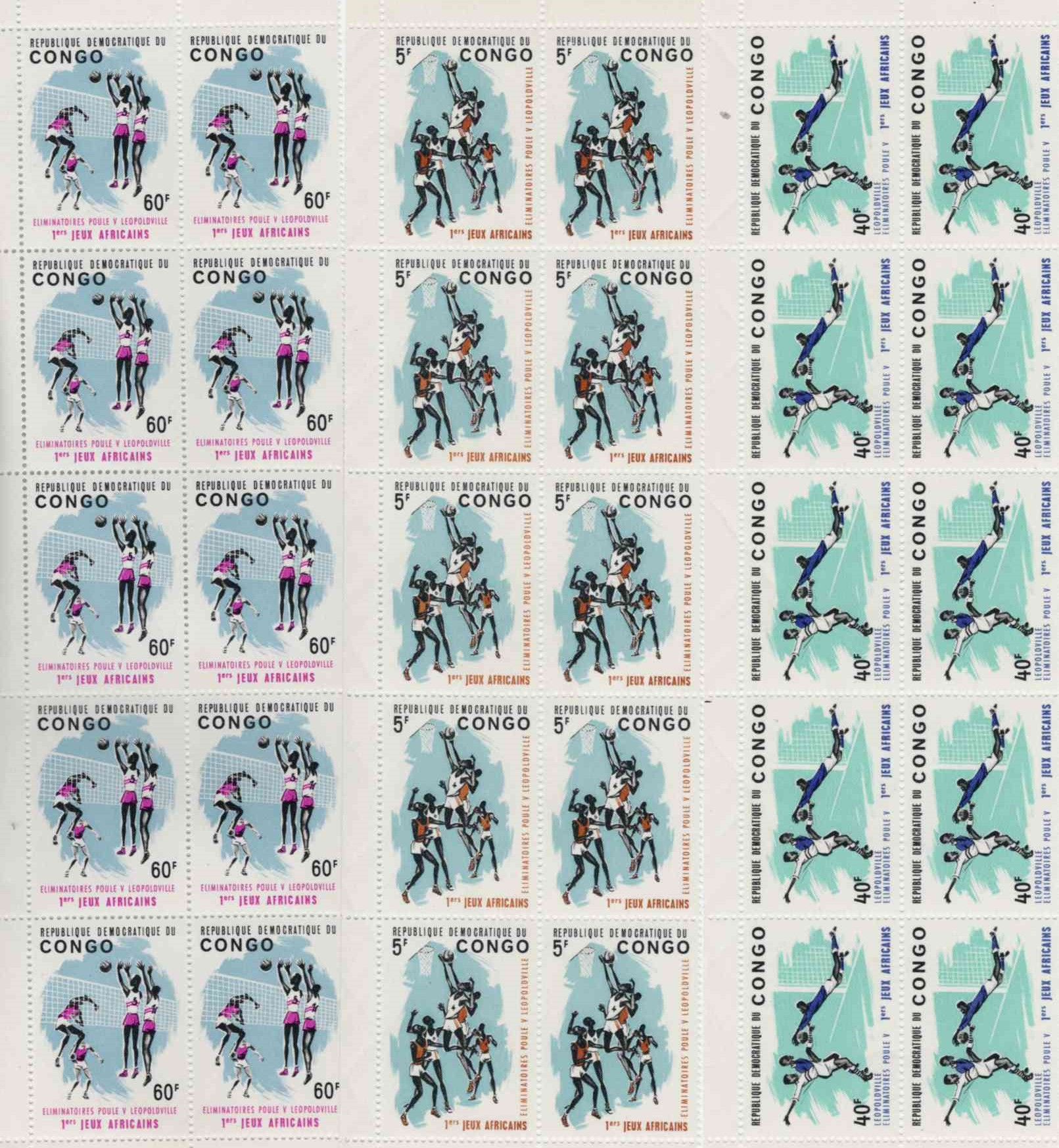 Null (TIMBRE/CONGO RDC)一套刚果(金)民主共和国邮票，整版或小型张，未用：1.10枚1965年第一届非洲运动会40法郎，2.10枚1965&hellip;