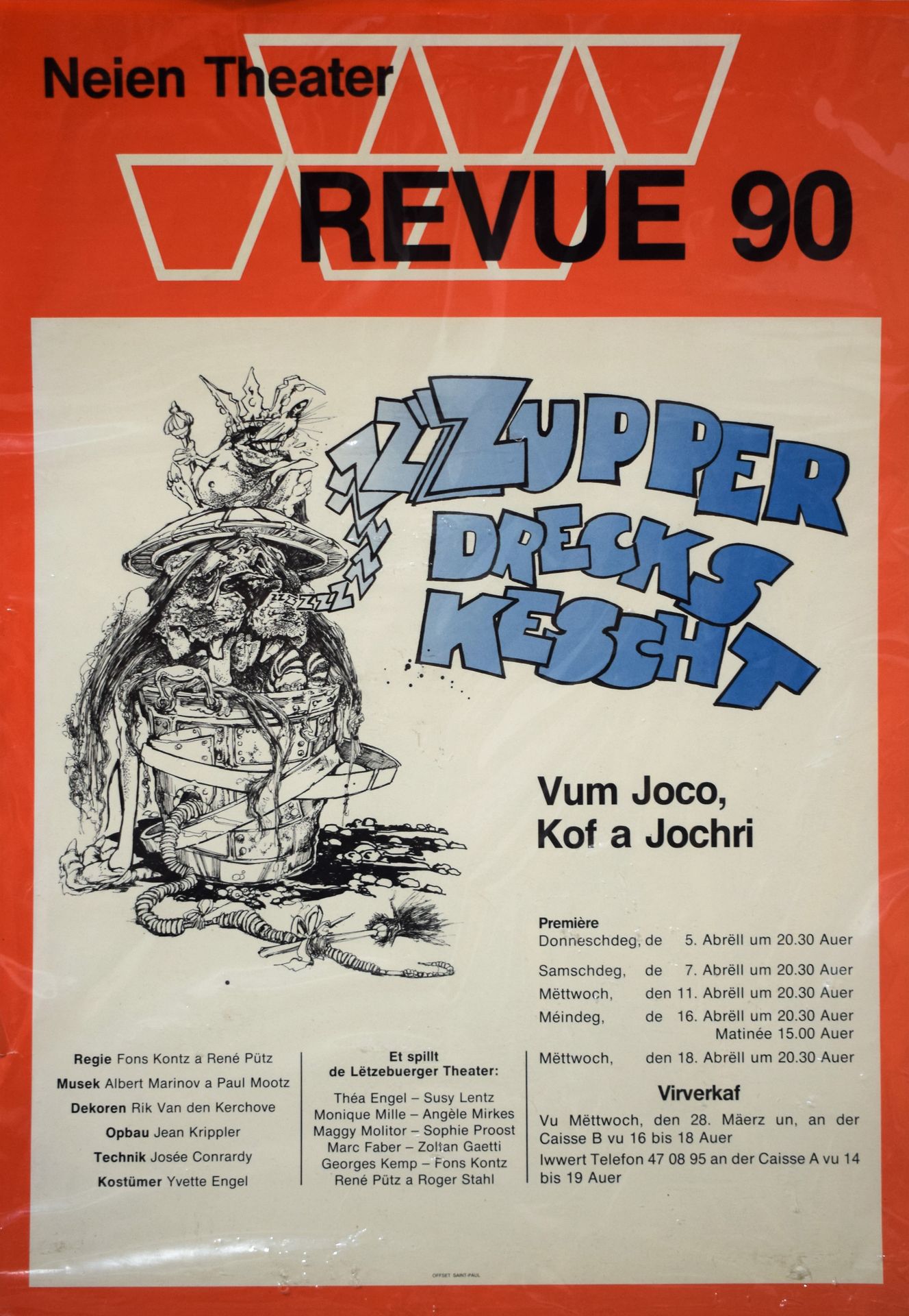 Null (海报）"REVUE '90/Zupper DrecksKescht "戏剧的海报（左边缘有小的撕裂），61 x 43厘米