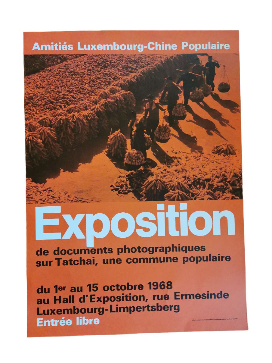 Null (海报）由卢森堡-中国人民友好协会组织的 "人民公社Tatchai摄影文献展 "海报，1968年，Imprimerie coopérative lux&hellip;