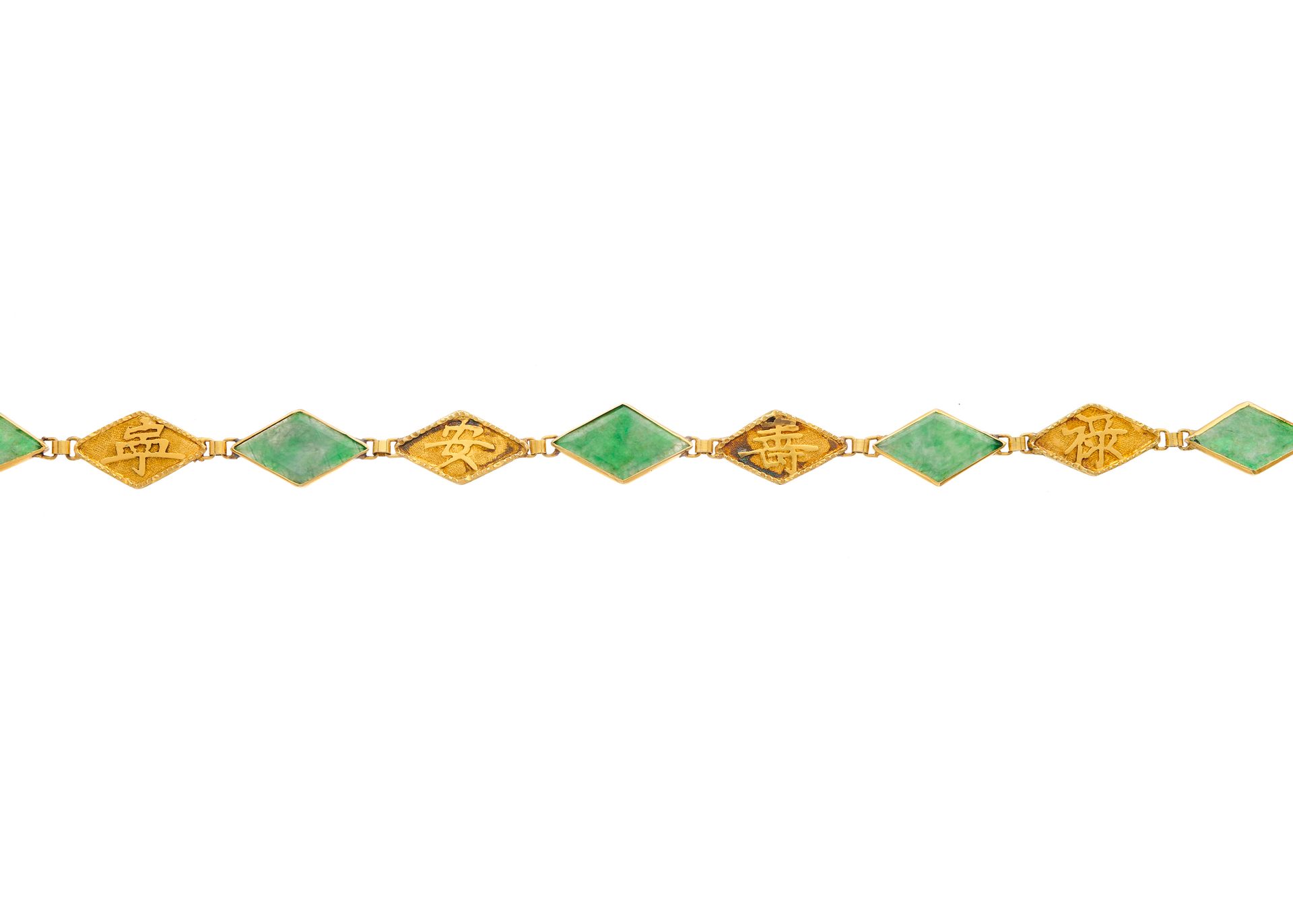 Null An early 20th century Chinese 18ct gold jade cabochon bracelet, with textur&hellip;