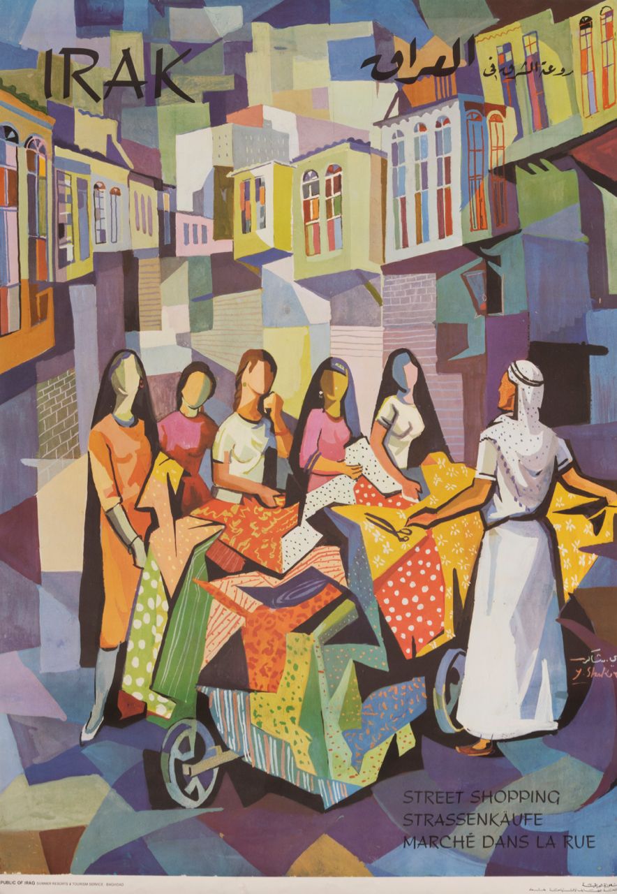 SHAKIR 
Yassen SHAKIR - Irak. Street shopping = Strassenkäufe = Marché dans la r&hellip;