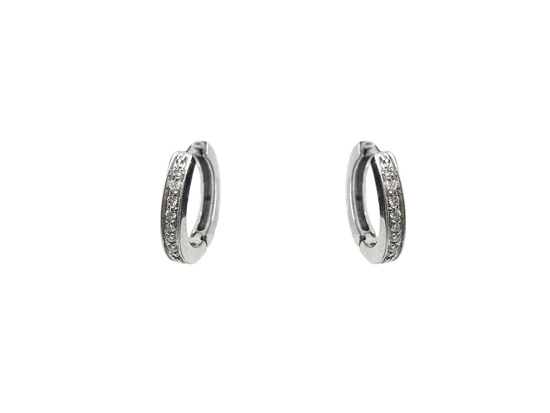 Null Boucles d'oreilles en or blanc avec strass Gr. 5