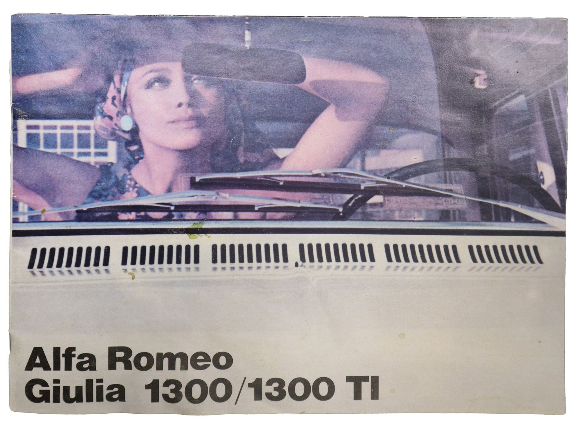 Null 阿尔法-罗密欧Giulia 1300/1300 TI折叠式广告传单，1969年，22厘米×28厘米，状态极佳，意大利版本，封面有小斑点。