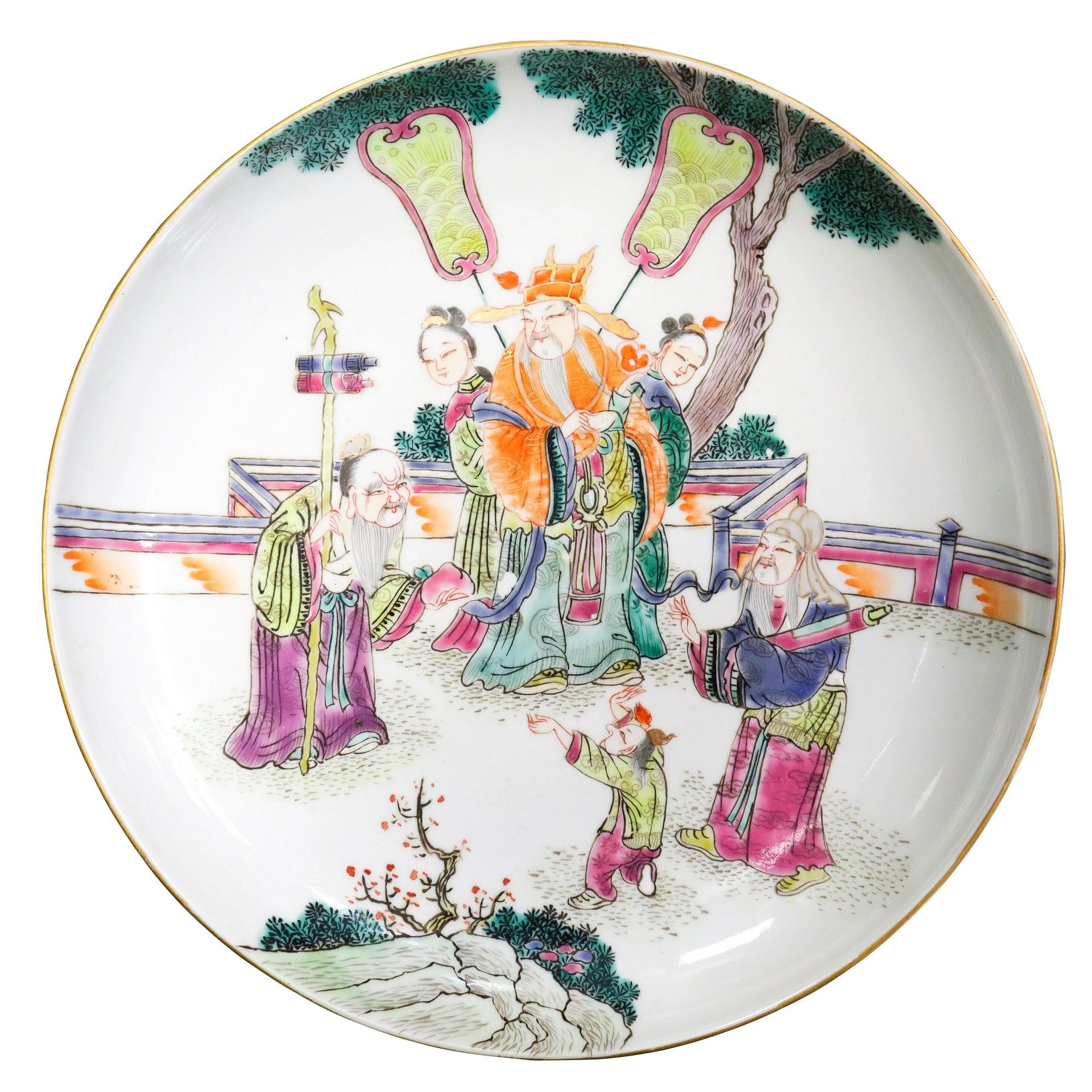 Null Assiette de la famille rose, dynastie Qing Diamètre 27.5