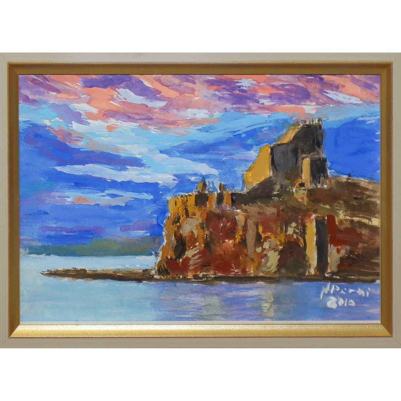 Null Paysage marin d'Aci Castello h 21 x 15 cm, cm h 30 x 29 Aquarelle Signée Pe&hellip;
