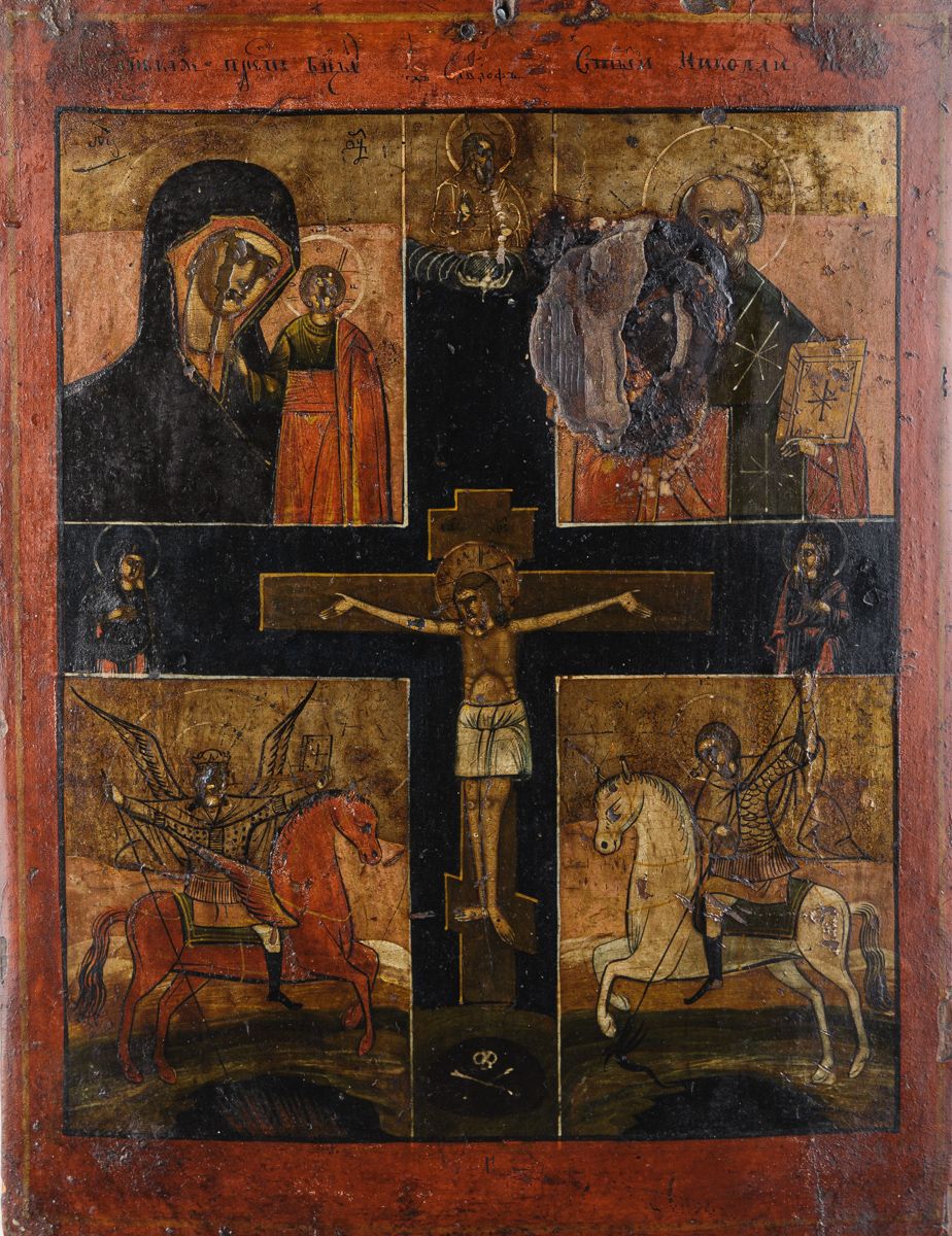 Null Icône russe à quatre champs avec crucifix central, fin 19e s., ,dans les ch&hellip;