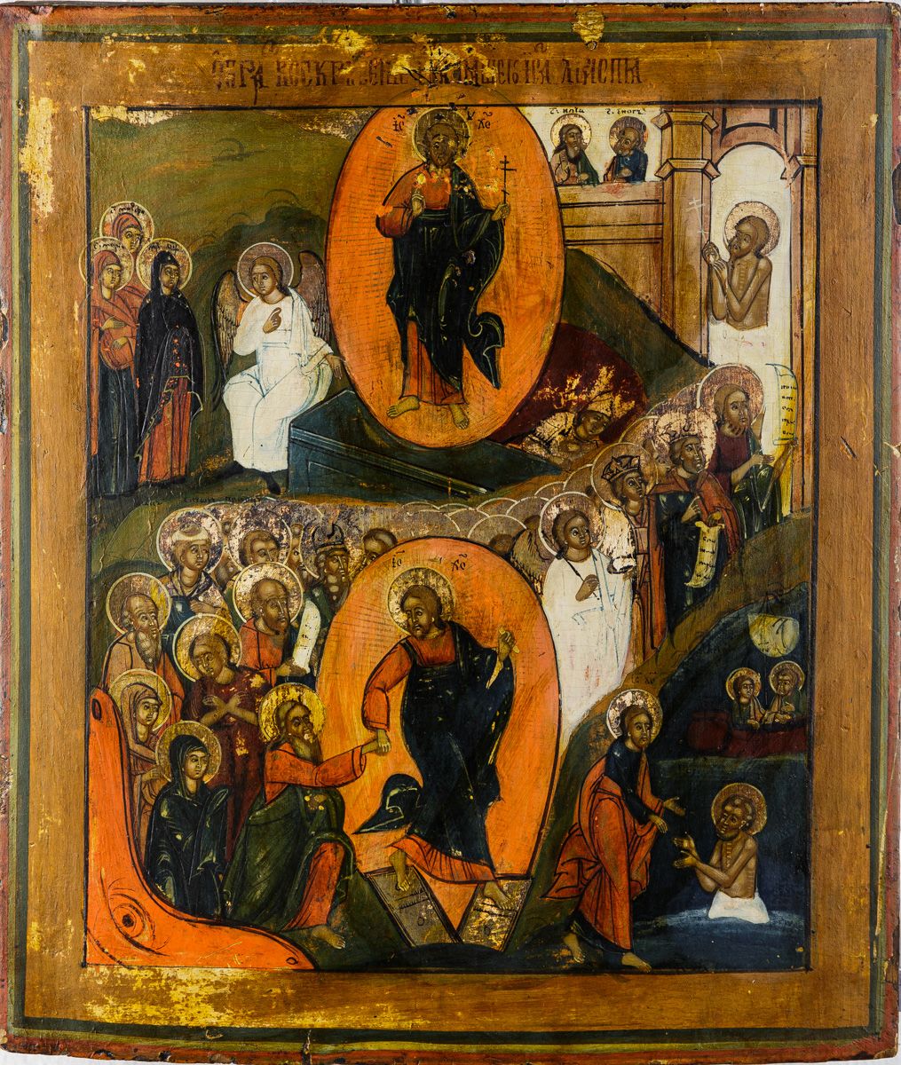 Null Icône russe : Anastasis (Ascension et Résurrection du Christ), E. 19e s., ,&hellip;