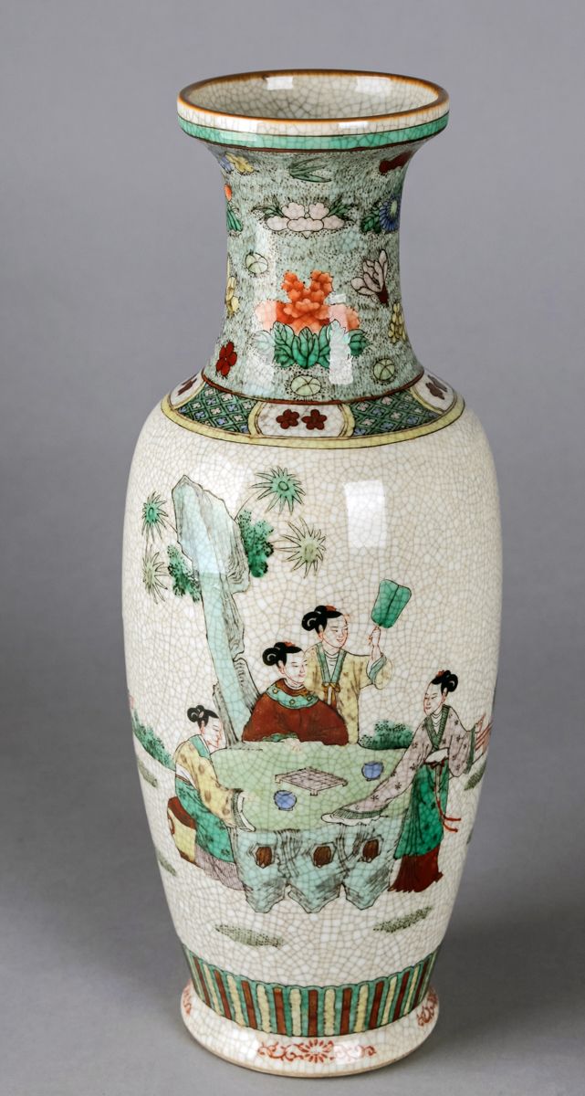Null Chine, vase, vers 1900, époque Guangxu (1857-1908), de forme balustre à emb&hellip;