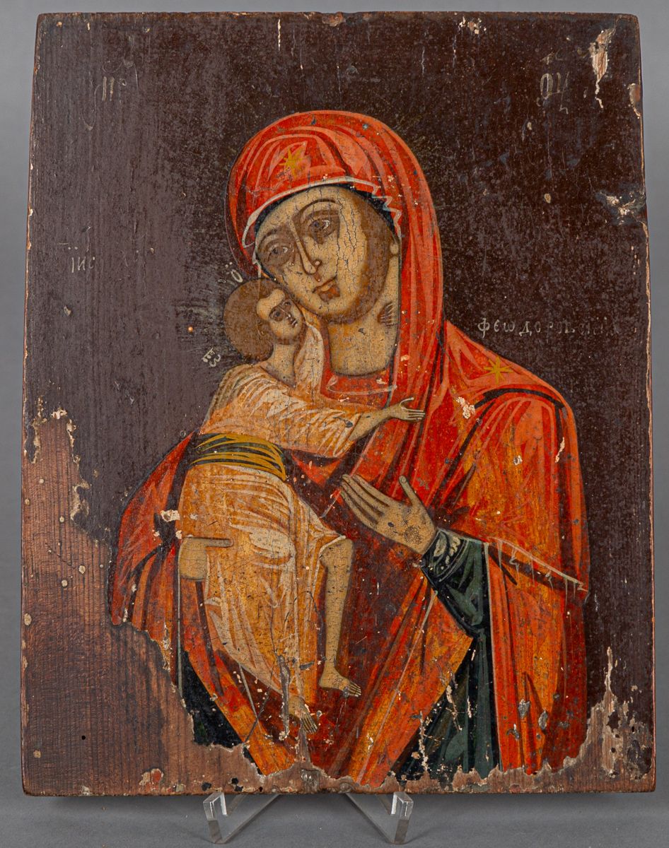Null La Vierge de Feodor (Feodorowskaja), Russie, probablement 19e siècle, ,pein&hellip;
