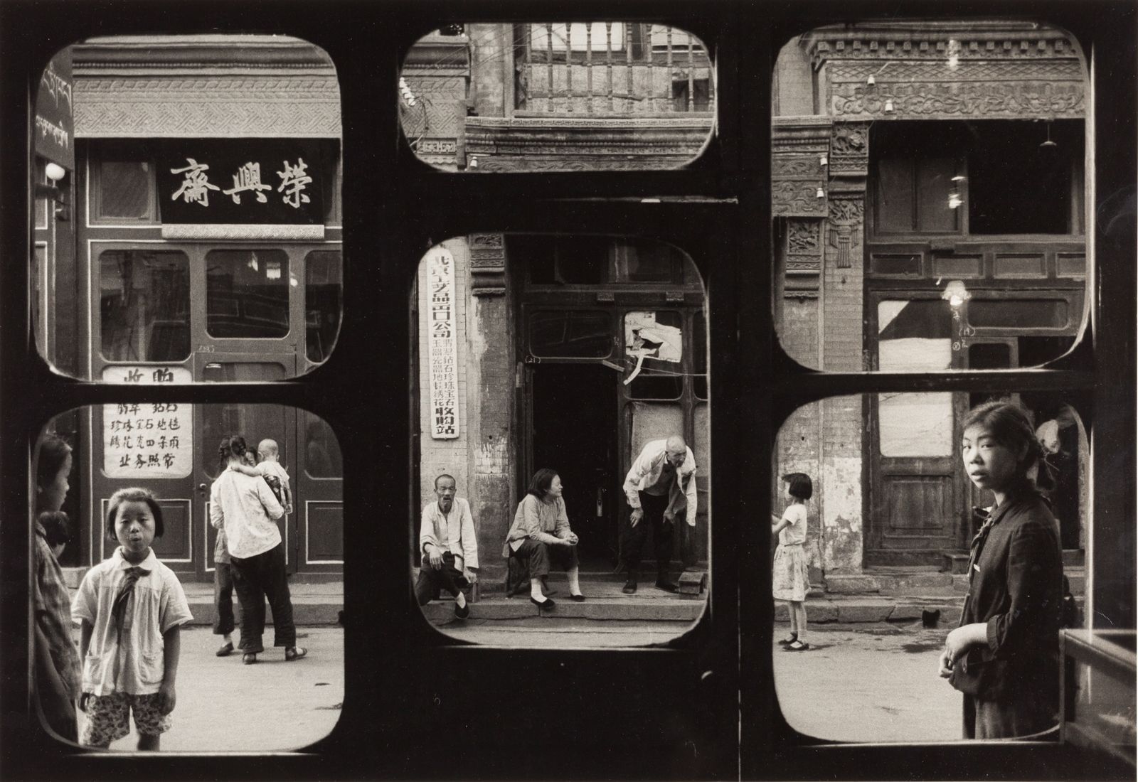 MARC RIBOUD (1923–2016) MARC RIBOUD (1923-2016) | Les vitrines de l'antiquaire, &hellip;