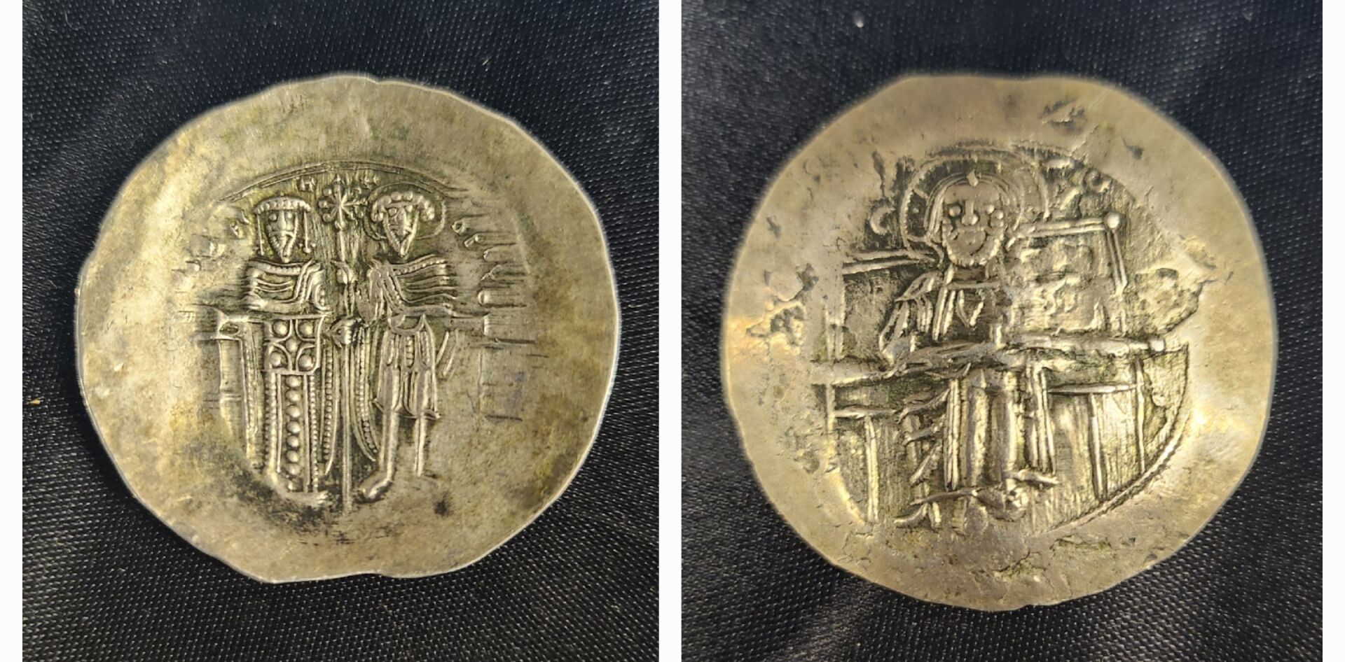 Null MONNAIE Aspron trachy scyphate
Empire Byzantin - Dynastie COMNENE (1081-120&hellip;