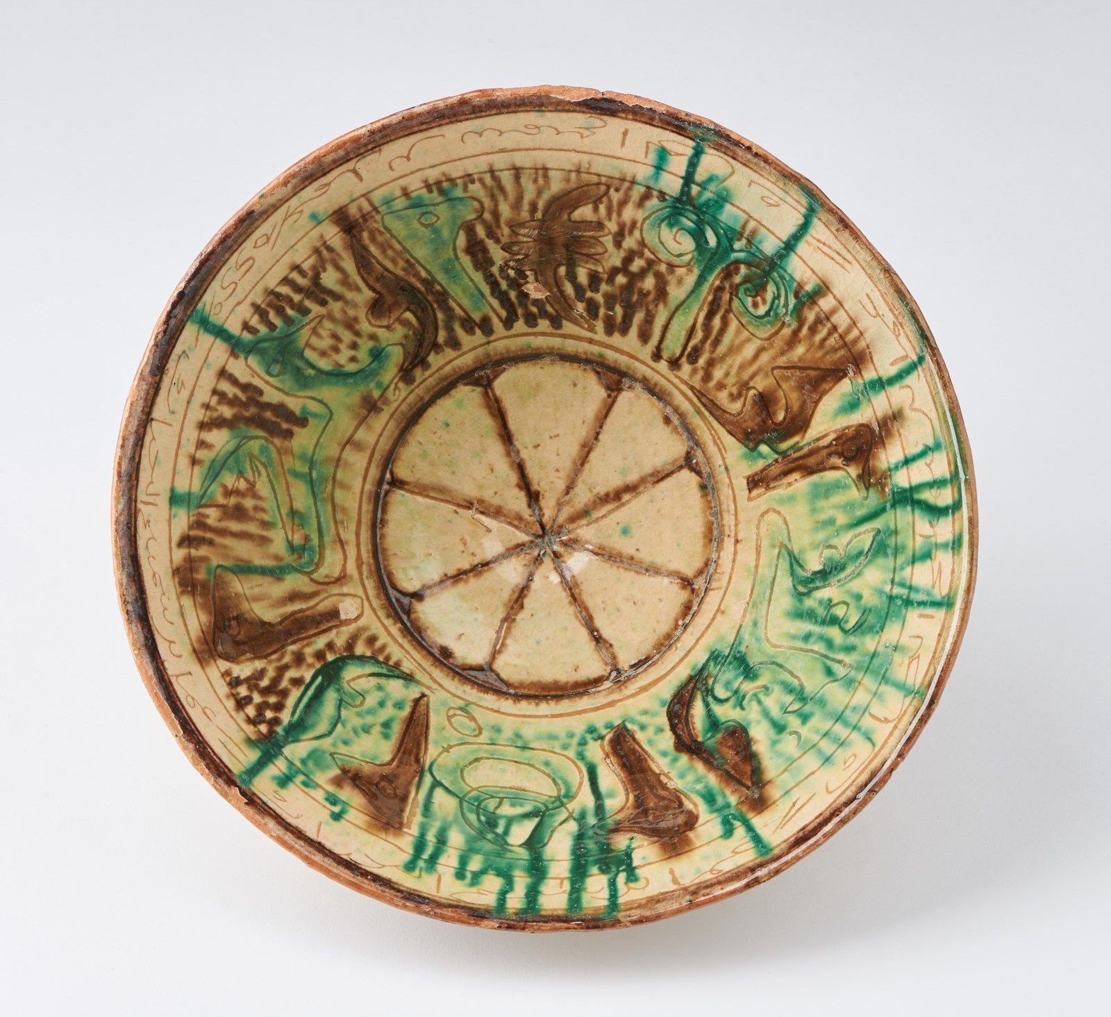 Arte Islamica An earthenware splash glazed bowlAfghanistan, 20th century . Arte &hellip;