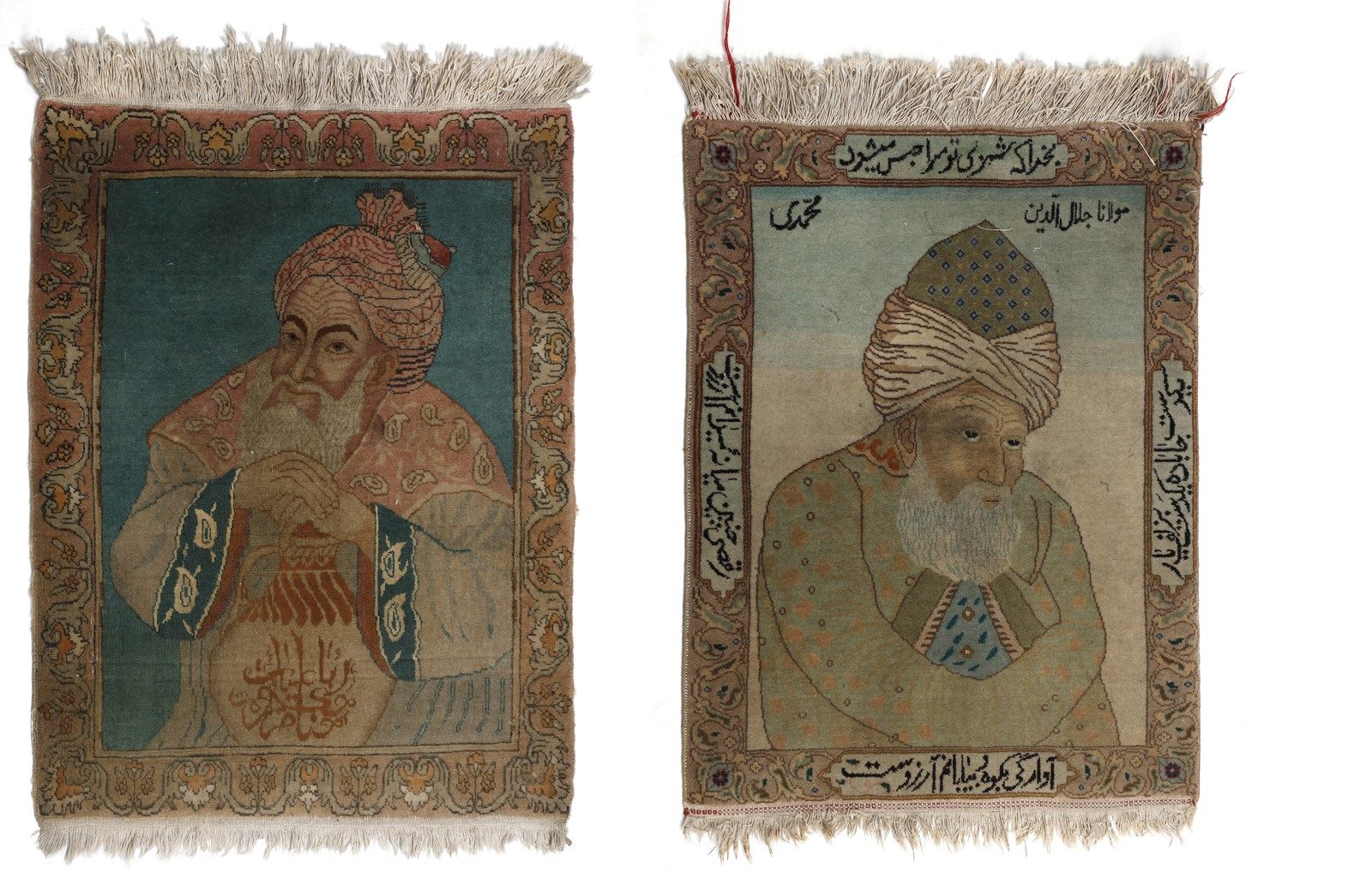 Arte Islamica Two Persian wool carpets decorated with Sufi mystics Iran, 20th ce&hellip;