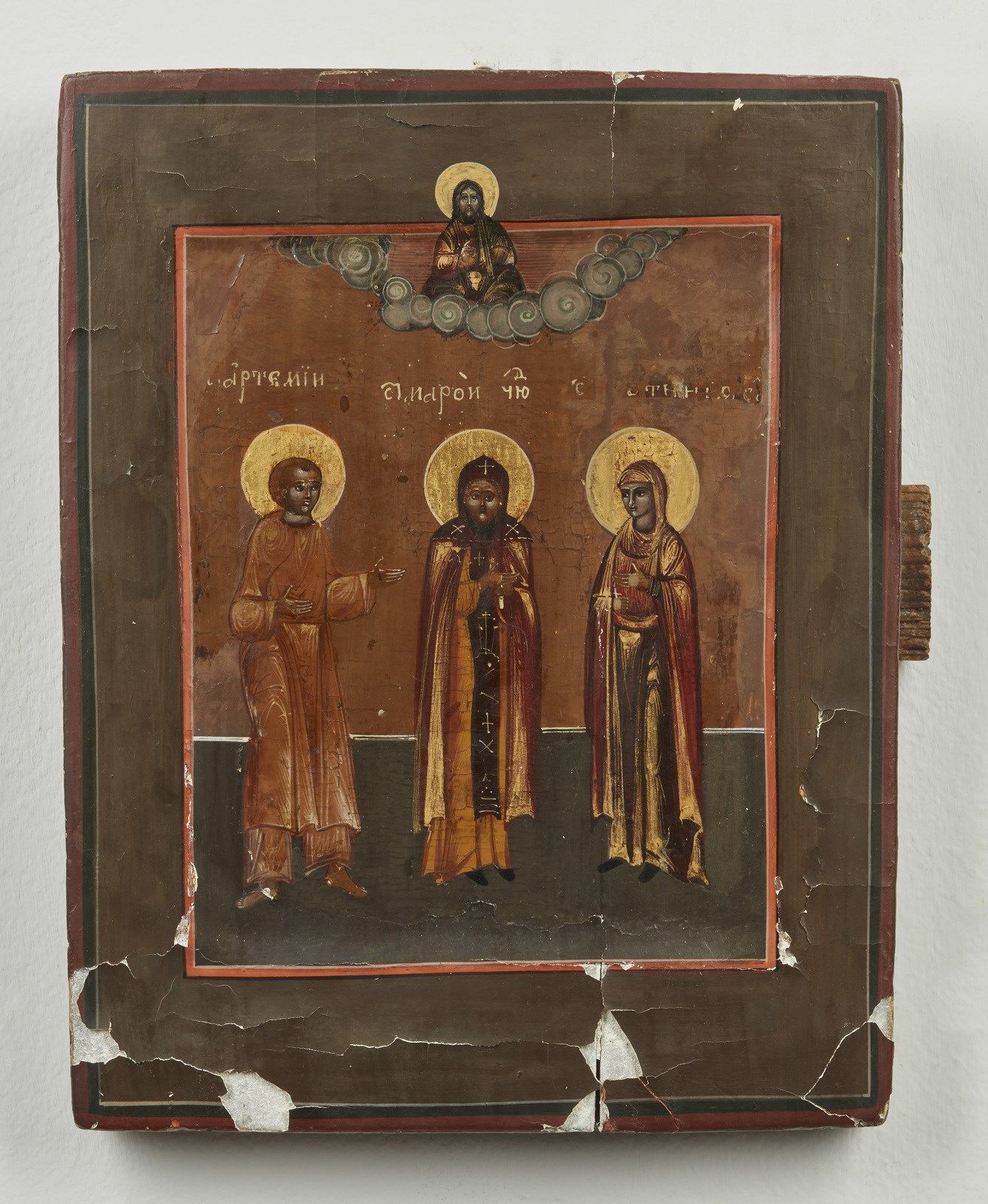 RUSSIAN ICON, 19TH CENTURY 俄罗斯圣像，19世纪 圣人被选中，有基督的脸。木板上的淡彩画。Cm 17,50 x 22,50。