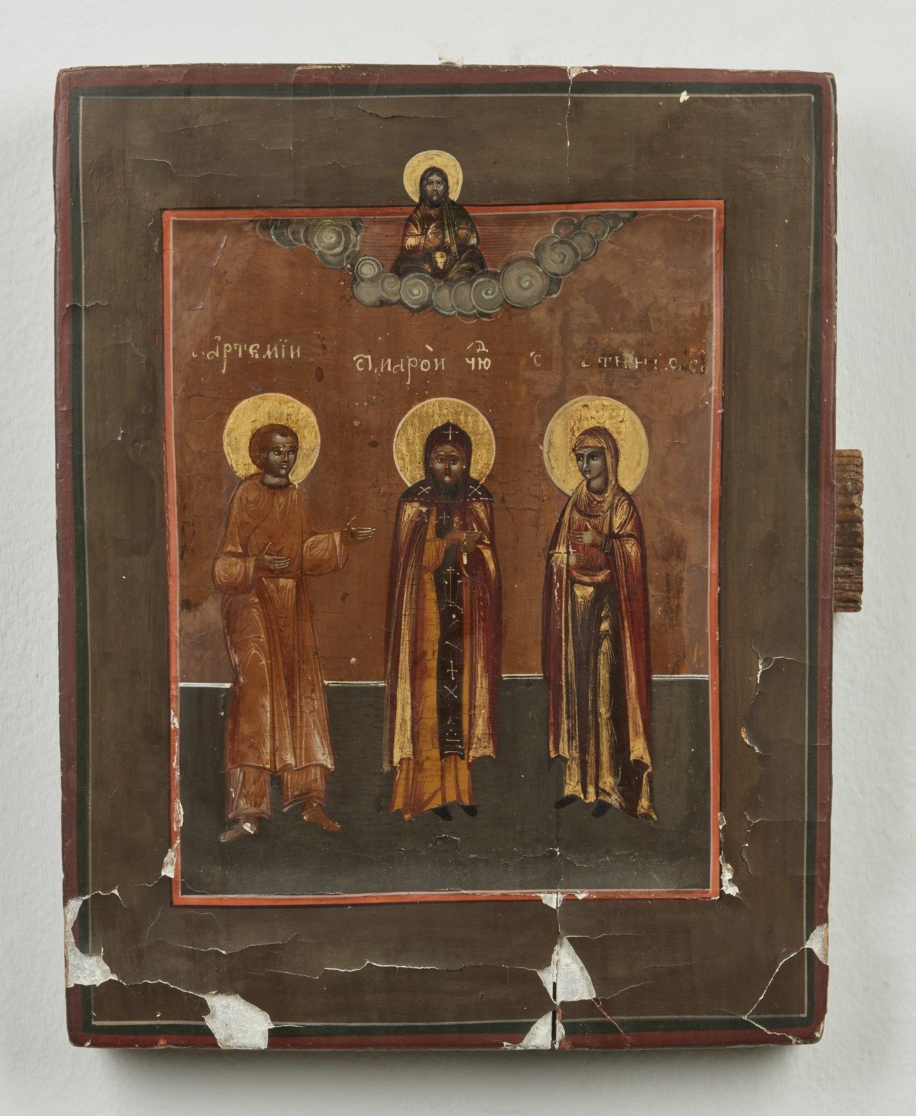 RUSSIAN ICON, 19TH CENTURY RUSSISCHE IKONE, 19. Jh. Ausgewählte Heilige mit dem &hellip;