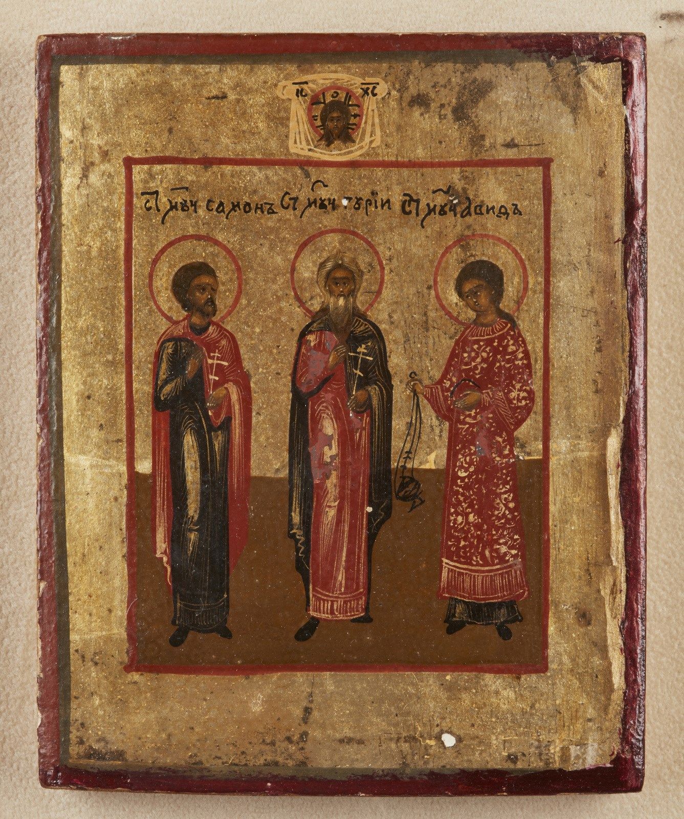 RUSSIAN ICON, 19TH CENTURY 俄罗斯圣像，19世纪 被选中的圣徒和基督Acheropita。木板上的淡彩画。Cm 10,50 x 13,&hellip;