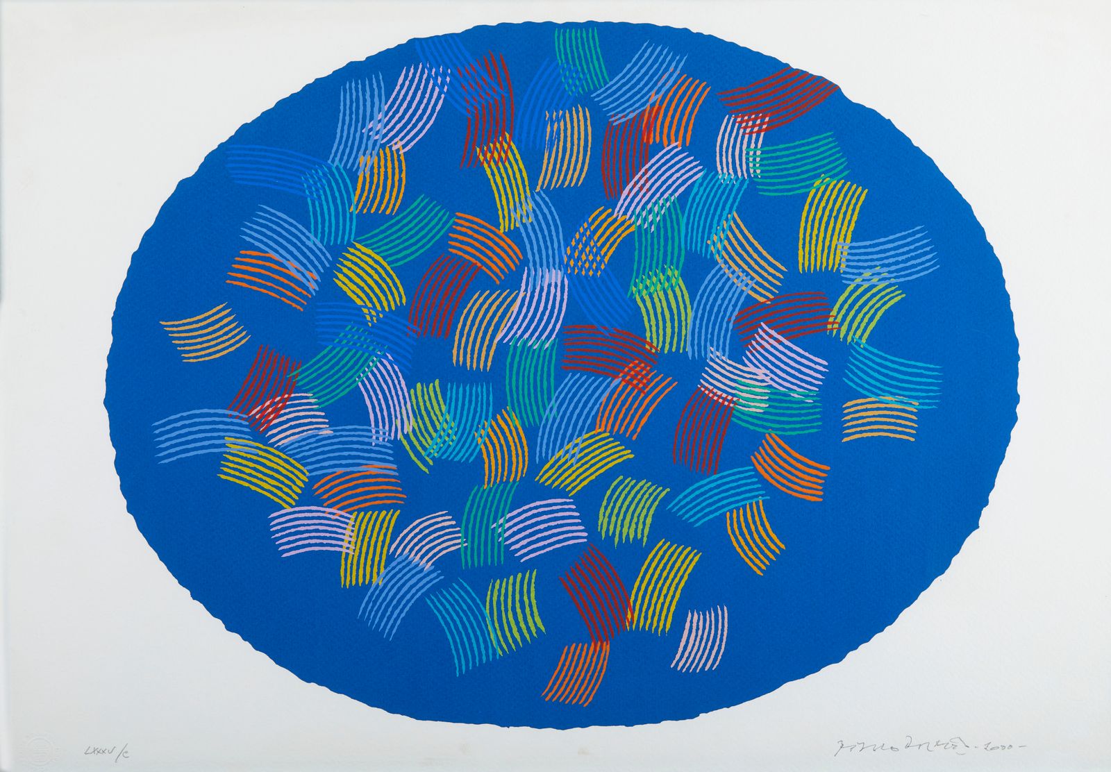 DORAZIO PIERO (1927 - 2005) DORAZIO PIERO (1927 - 2005) Óvalo azul. 2000. Serigr&hellip;